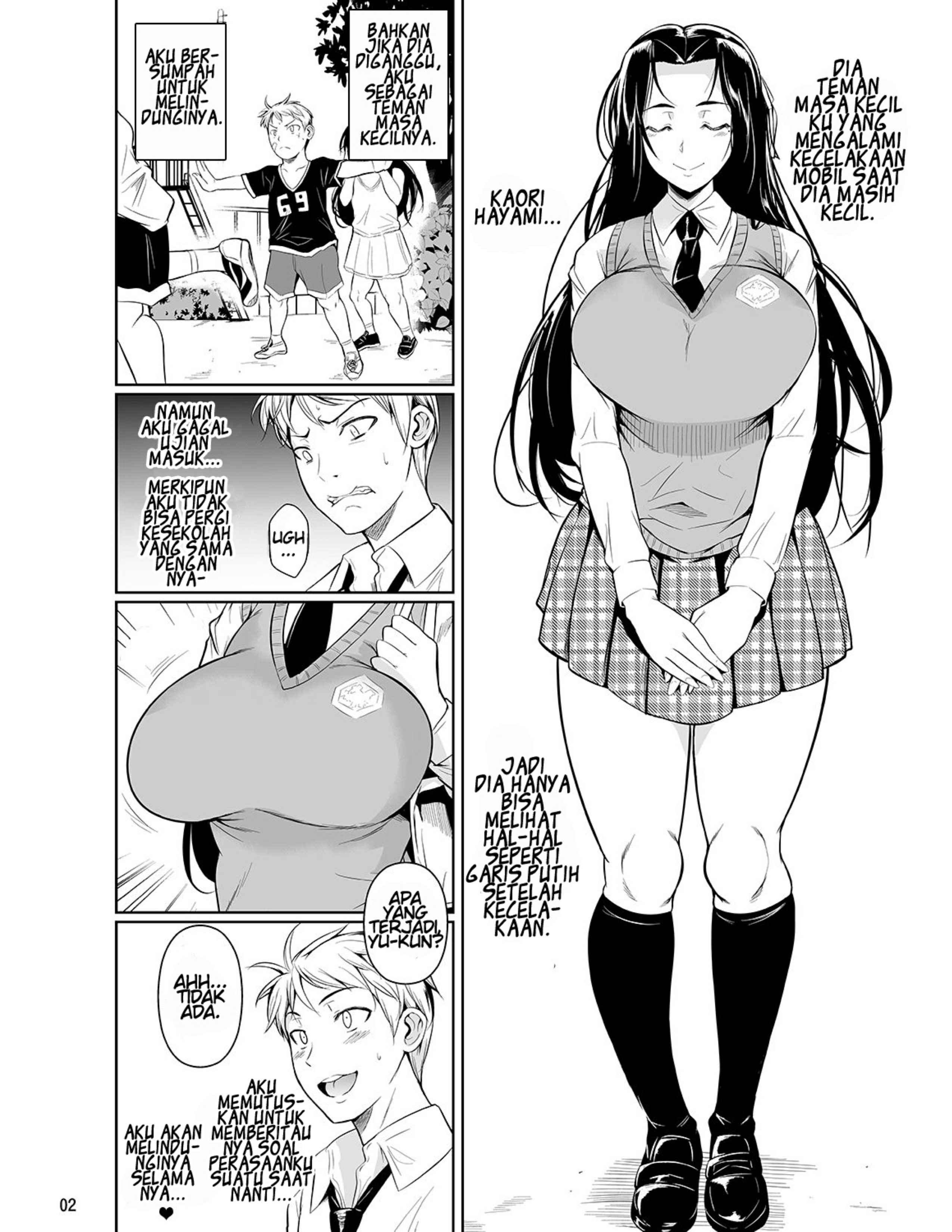 Hayami-san wa Me ga Mienai Chapter 1