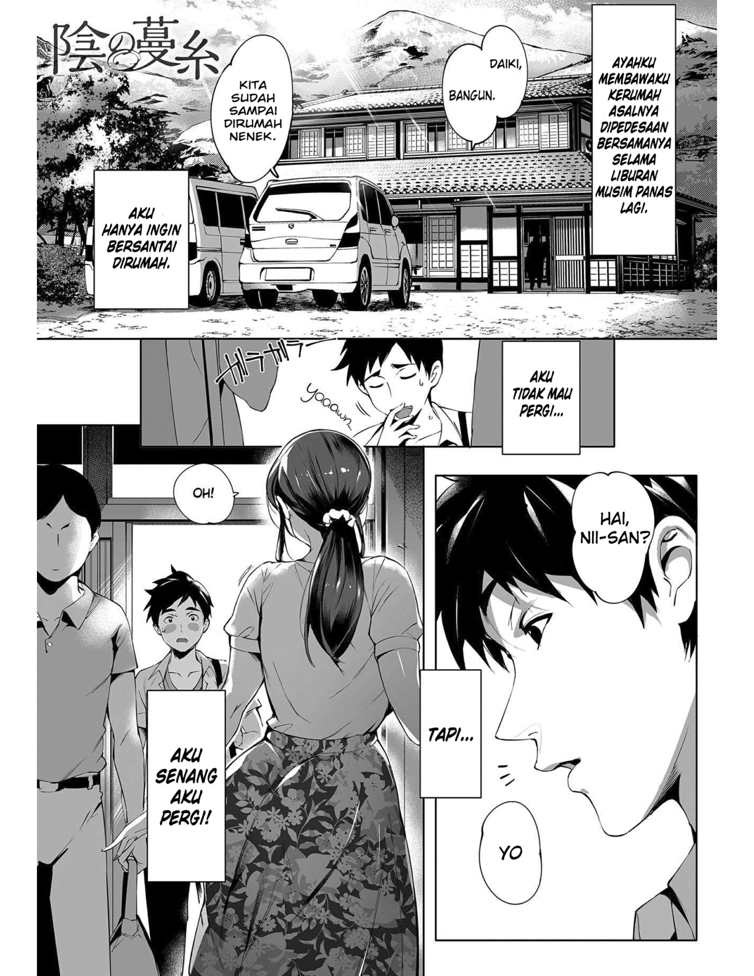 Torokase Orgasm Chapter 1