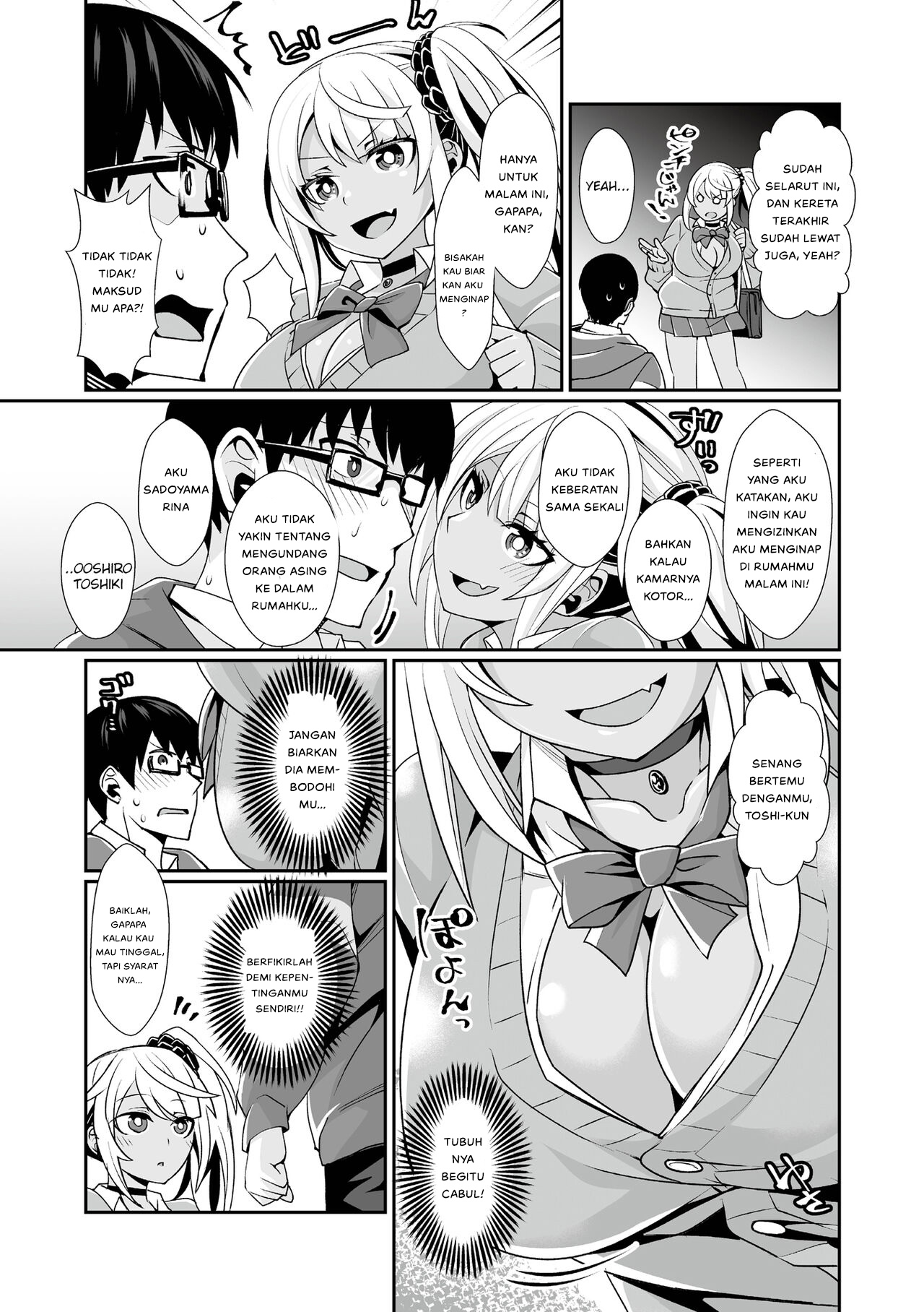 Kuro Gal Gamer Encount! Chapter 1