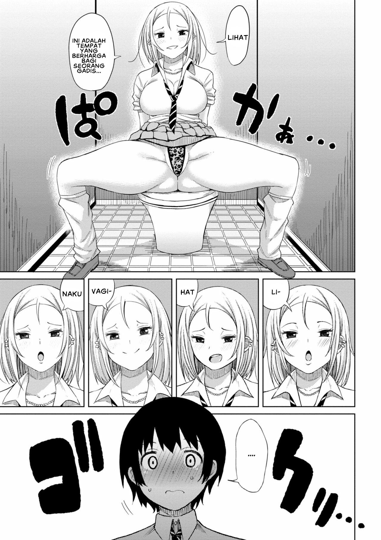 Watashi no Torokeru Shikyuu ni Hatsu Kiss Shite Chapter 5