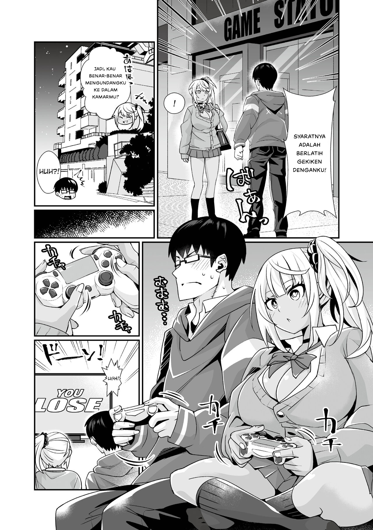 Kuro Gal Gamer Encount! Chapter 1