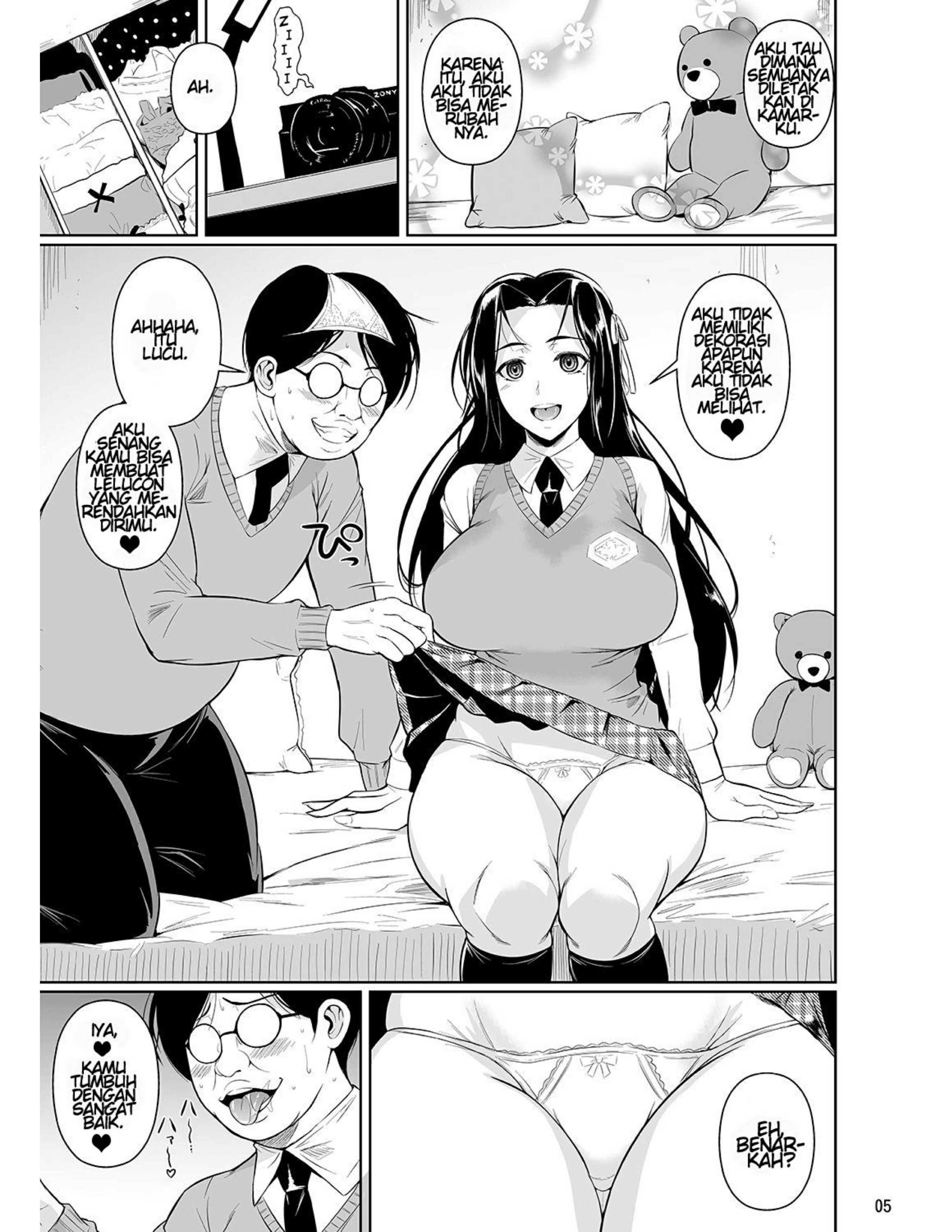 Hayami-san wa Me ga Mienai Chapter 1