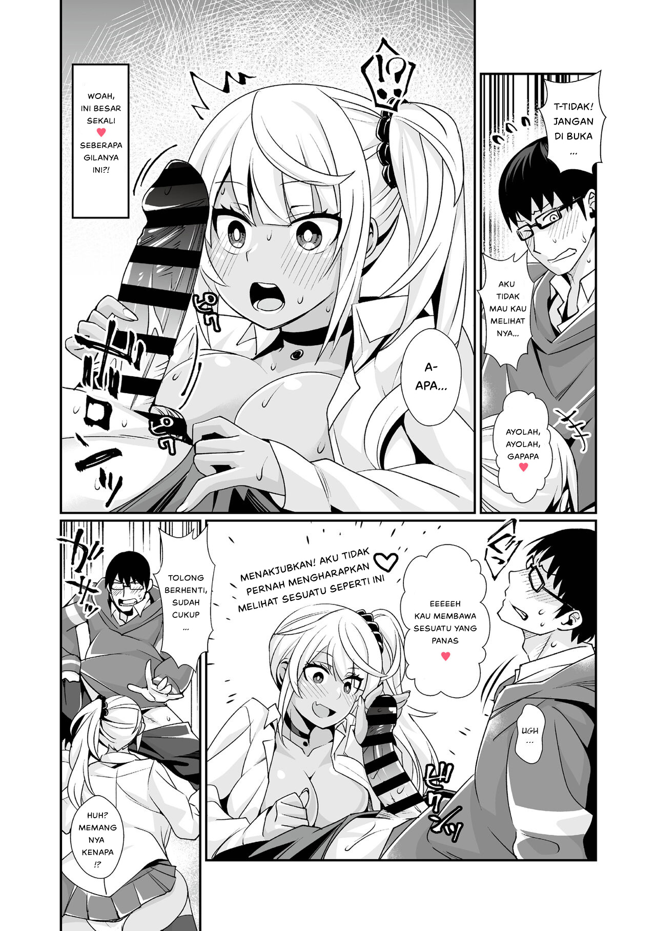 Kuro Gal Gamer Encount! Chapter 1