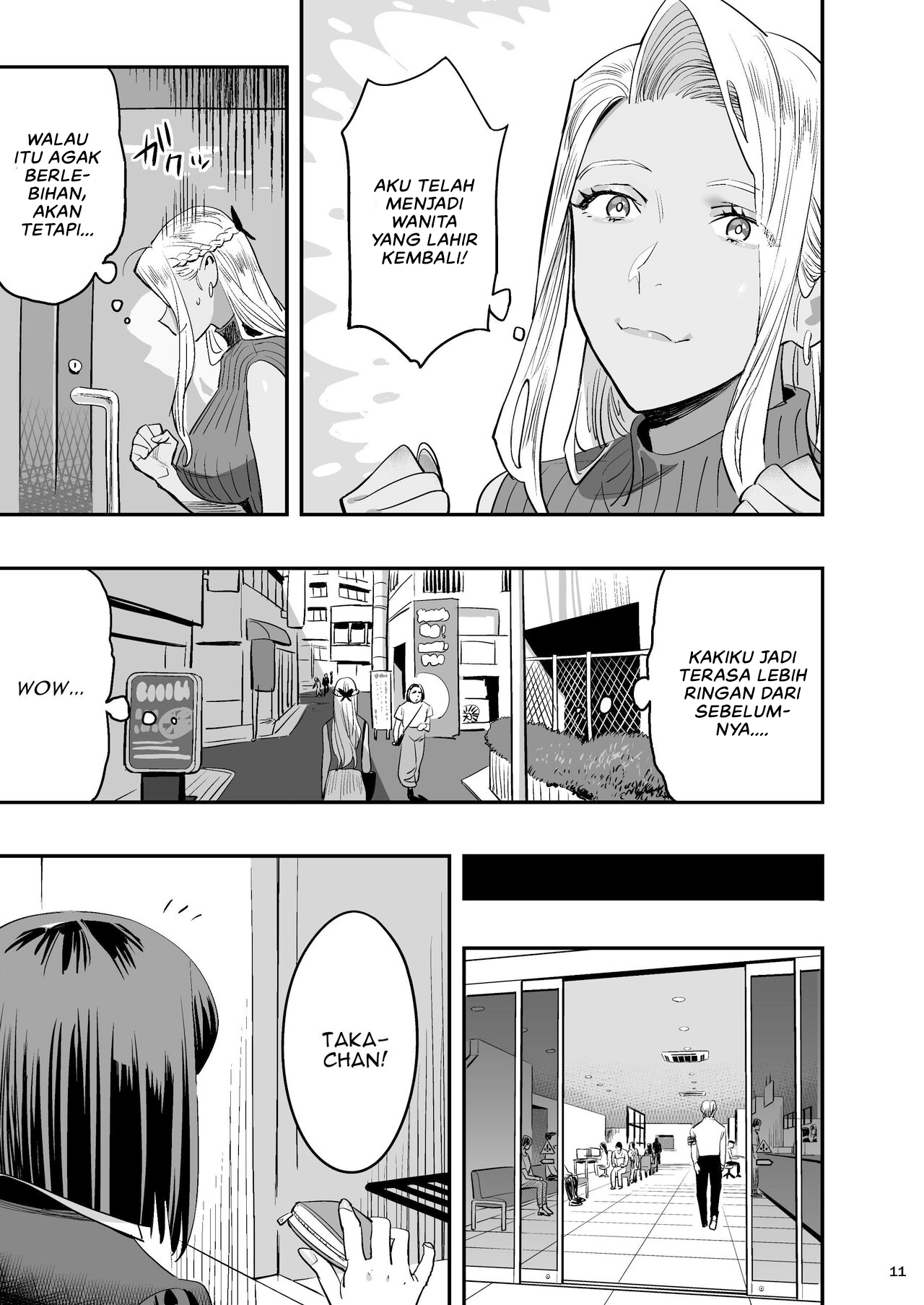 Watashi ga Sakini Sukidatta no ni Seitai Chapter 1