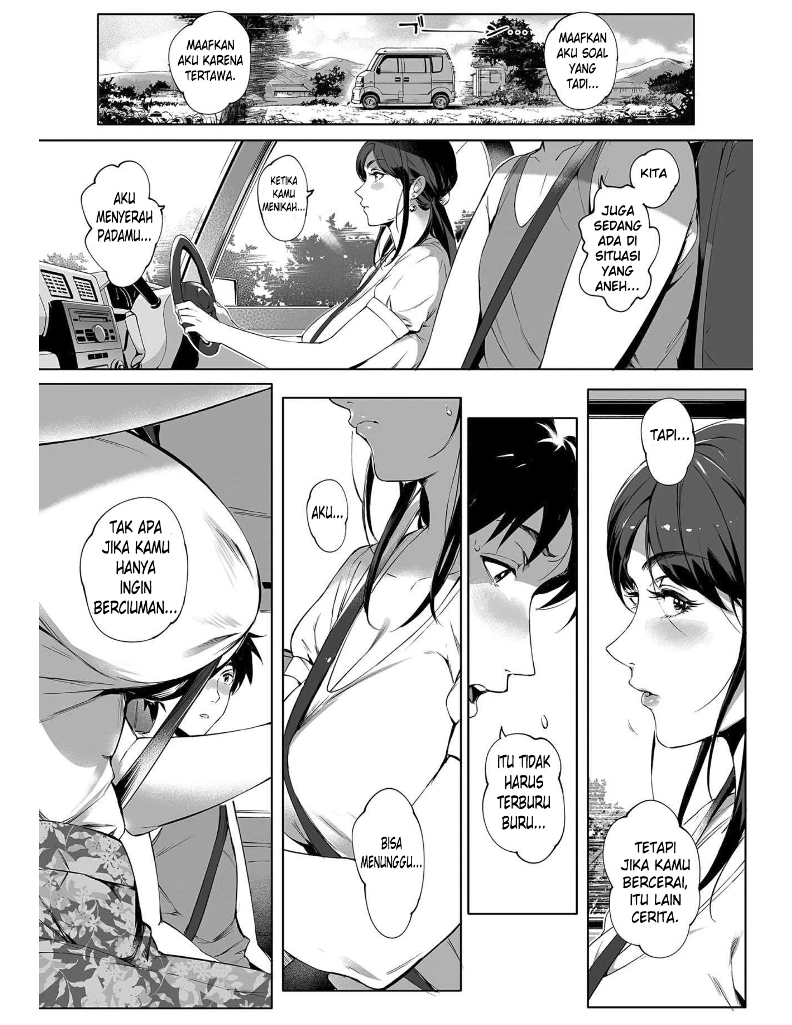 Torokase Orgasm Chapter 1