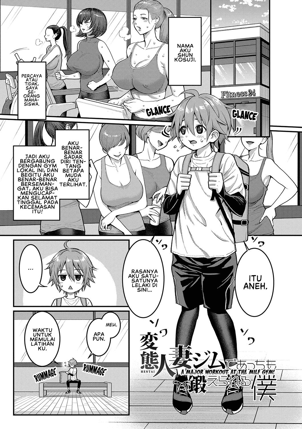 Shiori Sensei wa Ochinchin no Sodateya-san Shiori-Sensei Chapter 8