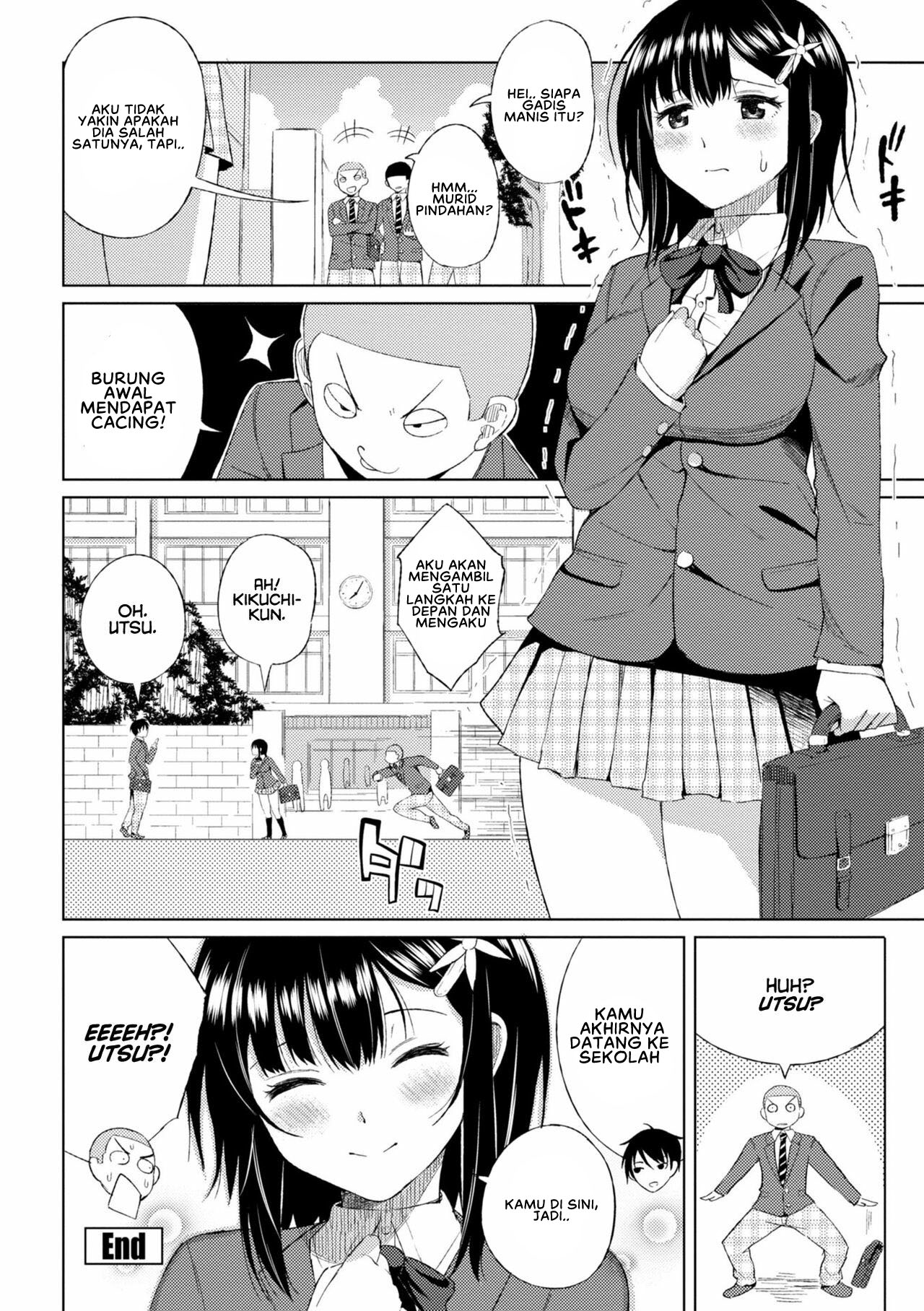 Watashi no Torokeru Shikyuu ni Hatsu Kiss Shite Chapter 3