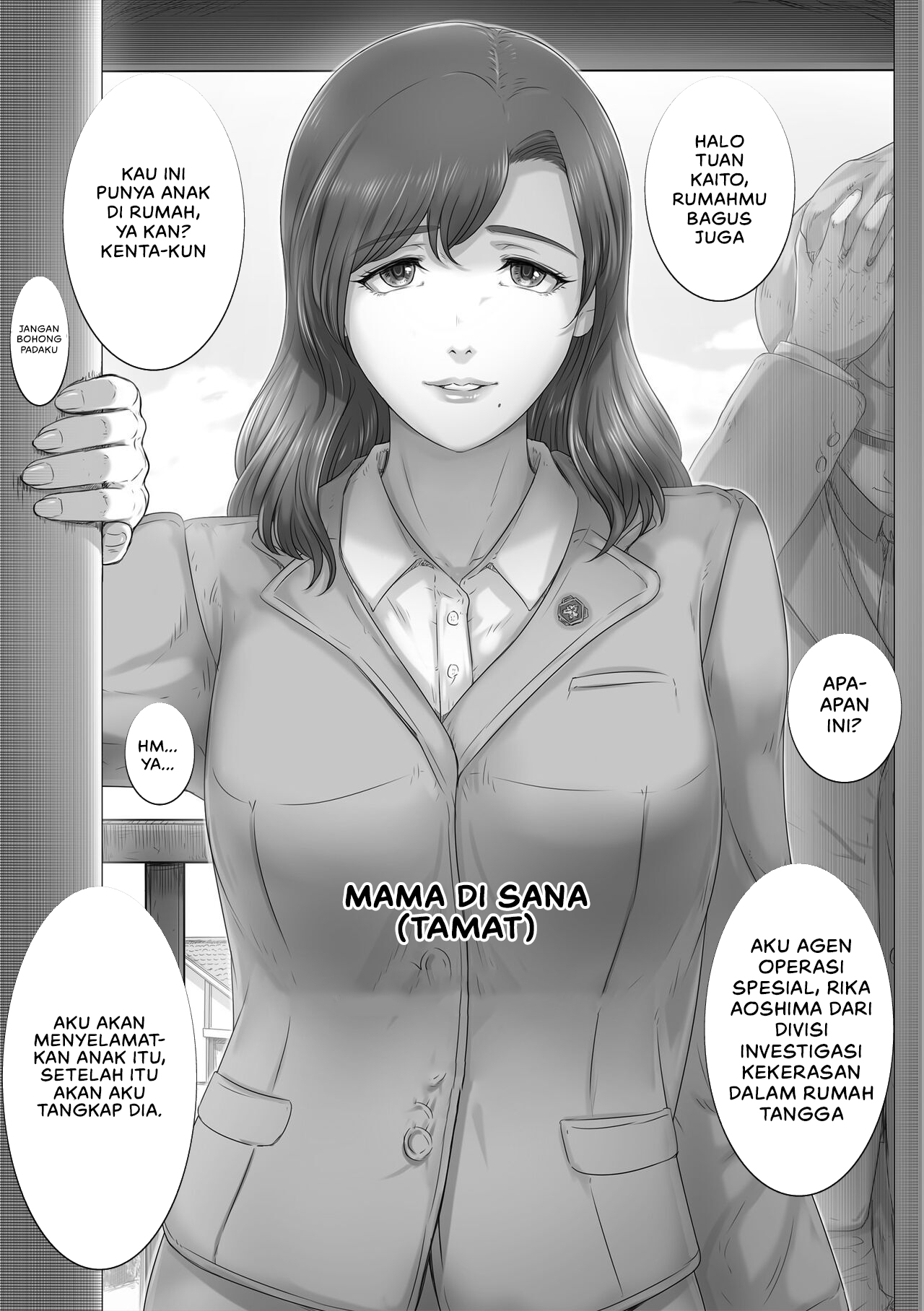 Okaa-san wa Soko ni Iru Chapter 1