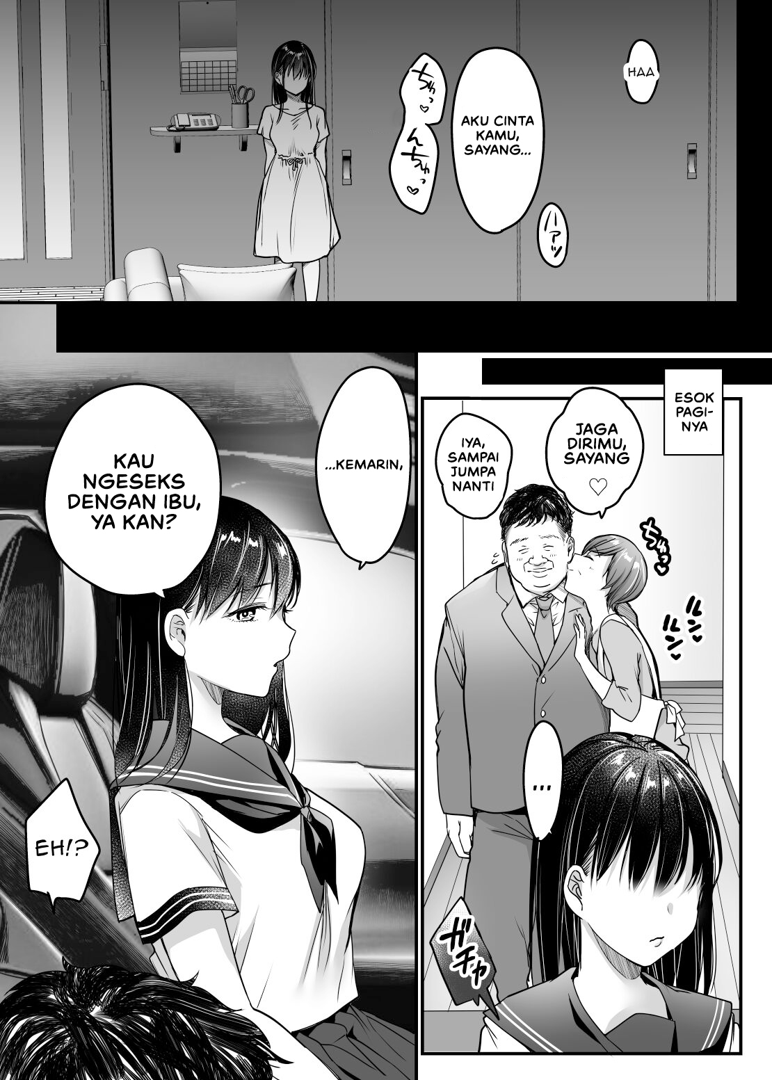 Tsuma no Tsurego no Nyuuyokuchuu ni Chapter 1