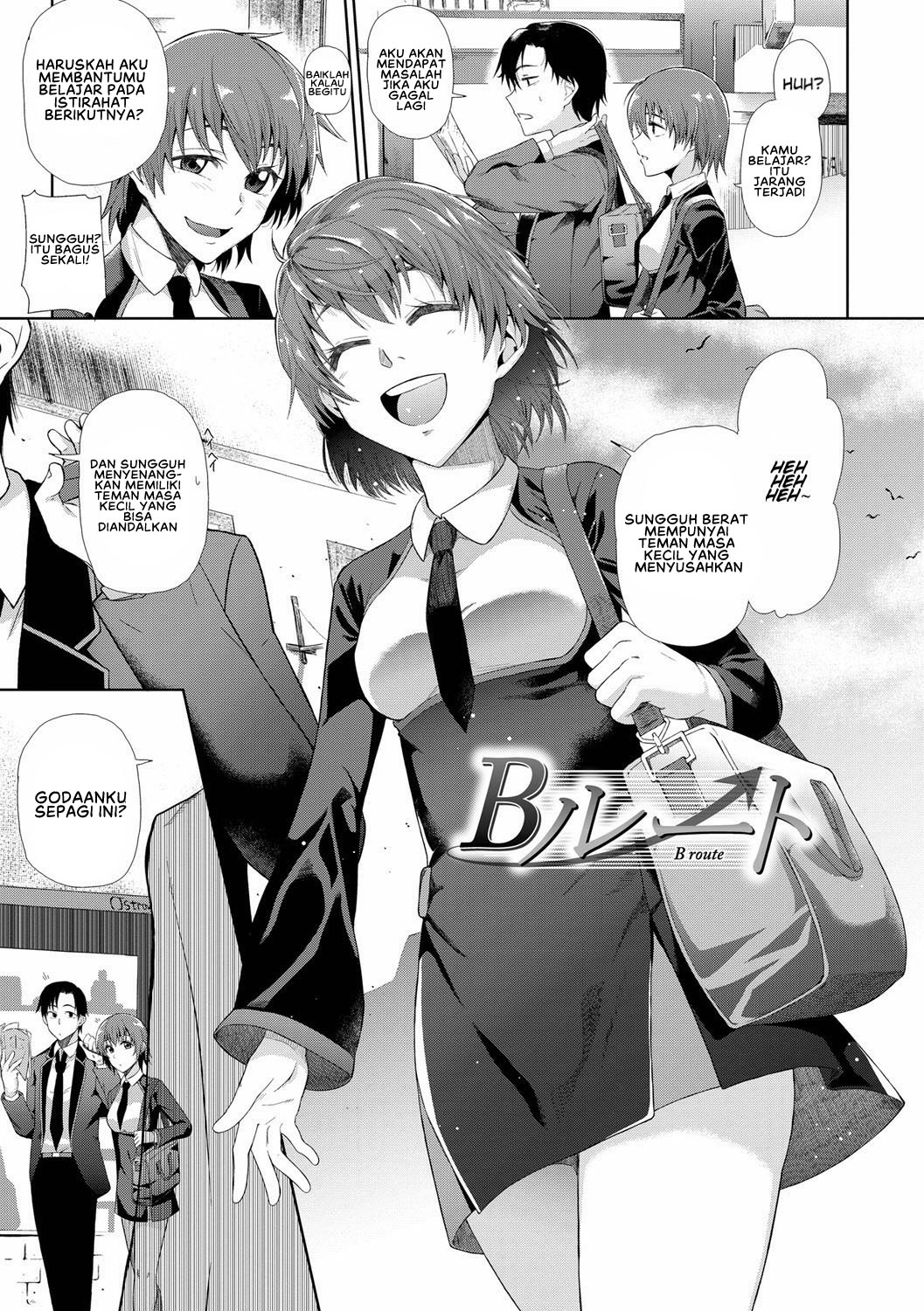 B-Route Chapter 1