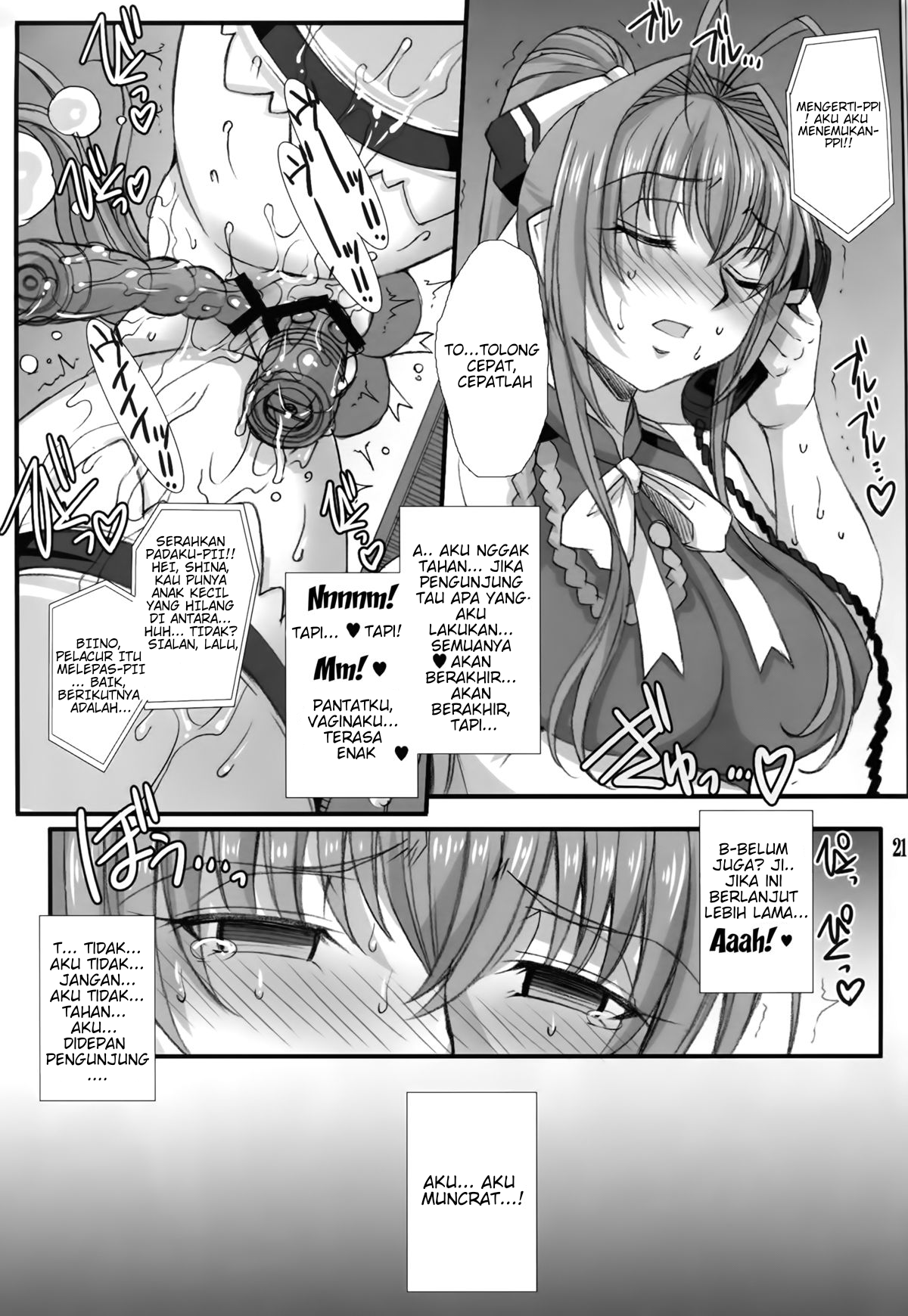 Shihainin Daikou no Tsutome -Sento Isuzu no Inran Choukyou Nisshi- Chapter 1