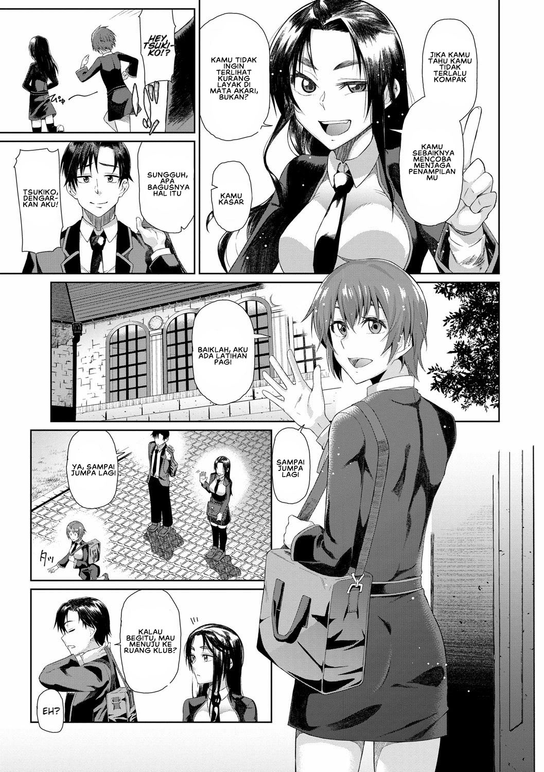 B-Route Chapter 1