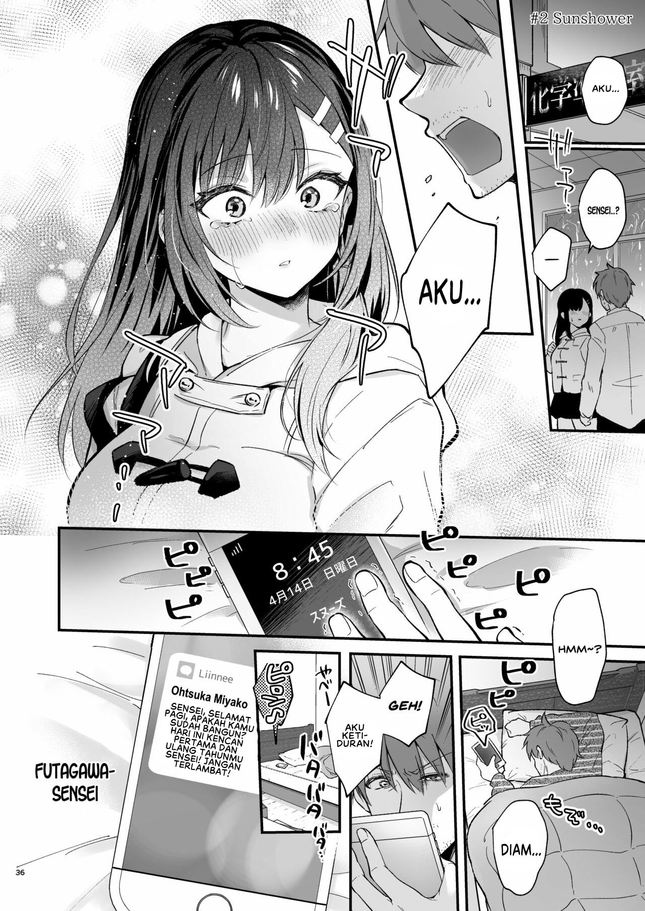 Sensei, Sukidesu -Sensei × Oshiego Soushuuhen Chapter 1