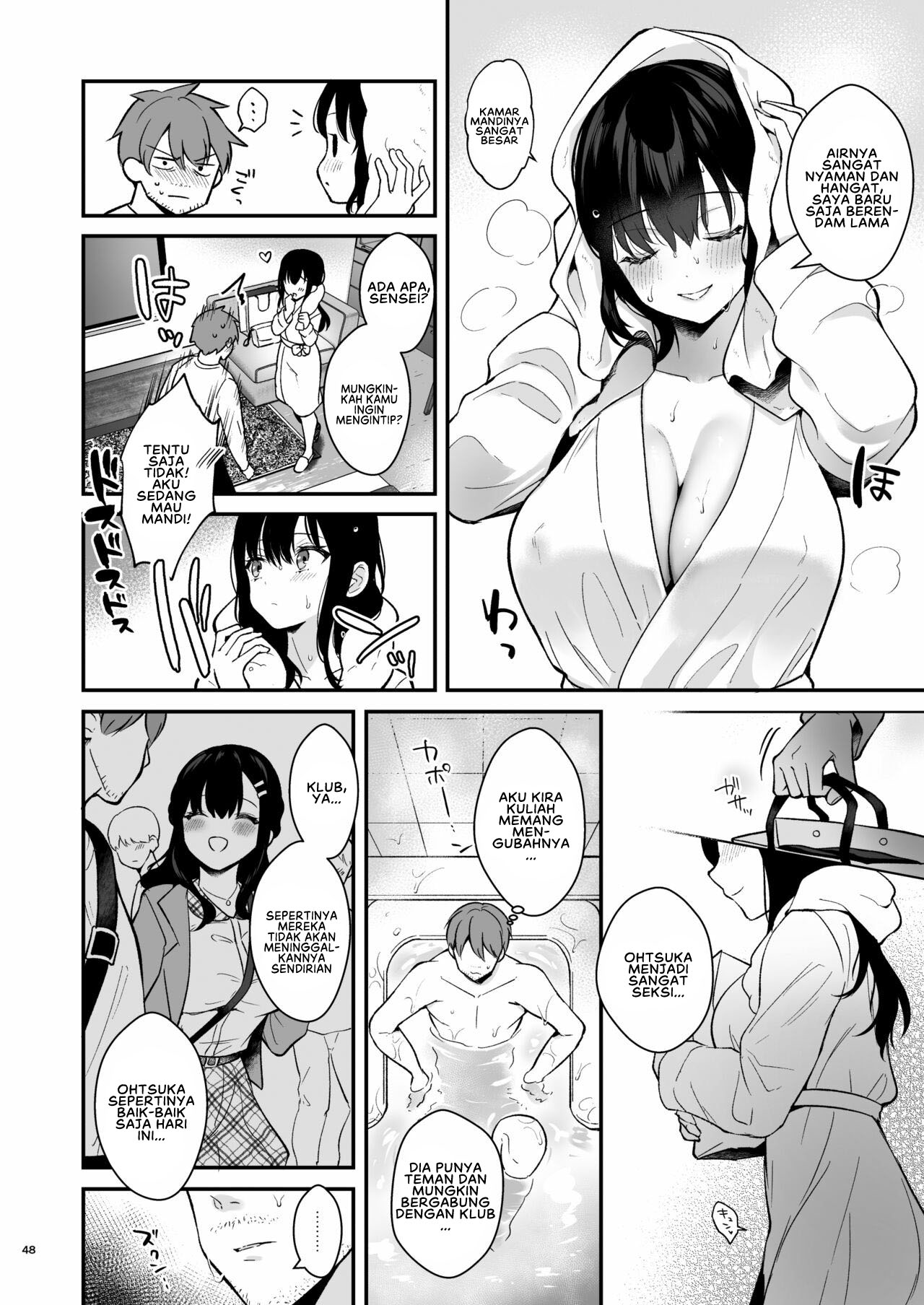 Sensei, Sukidesu -Sensei × Oshiego Soushuuhen Chapter 2