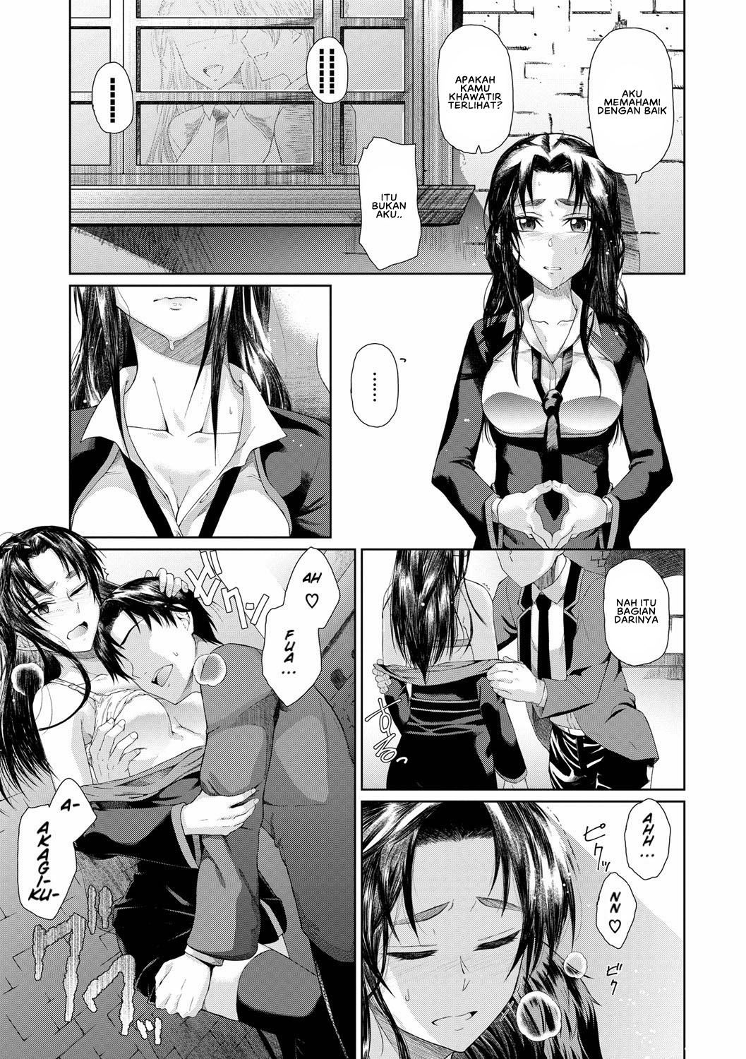 B-Route Chapter 1