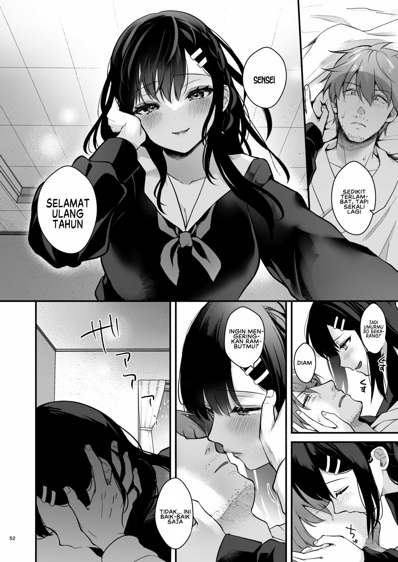 Sensei, Sukidesu -Sensei × Oshiego Soushuuhen Chapter 2