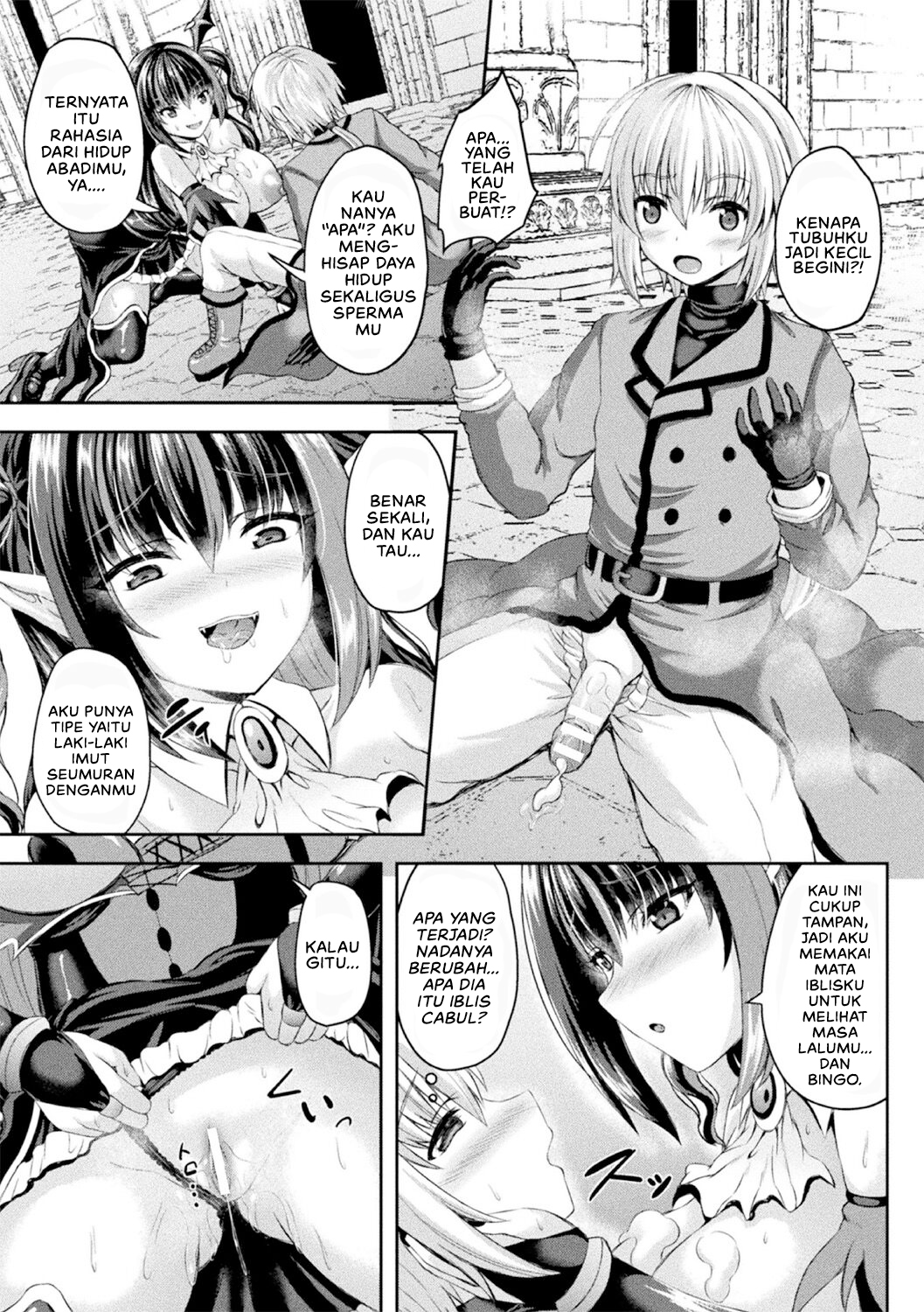 Kyuuketsuki wa Toshishita Hunter ga Osuki The Vampire Princess Chapter 1