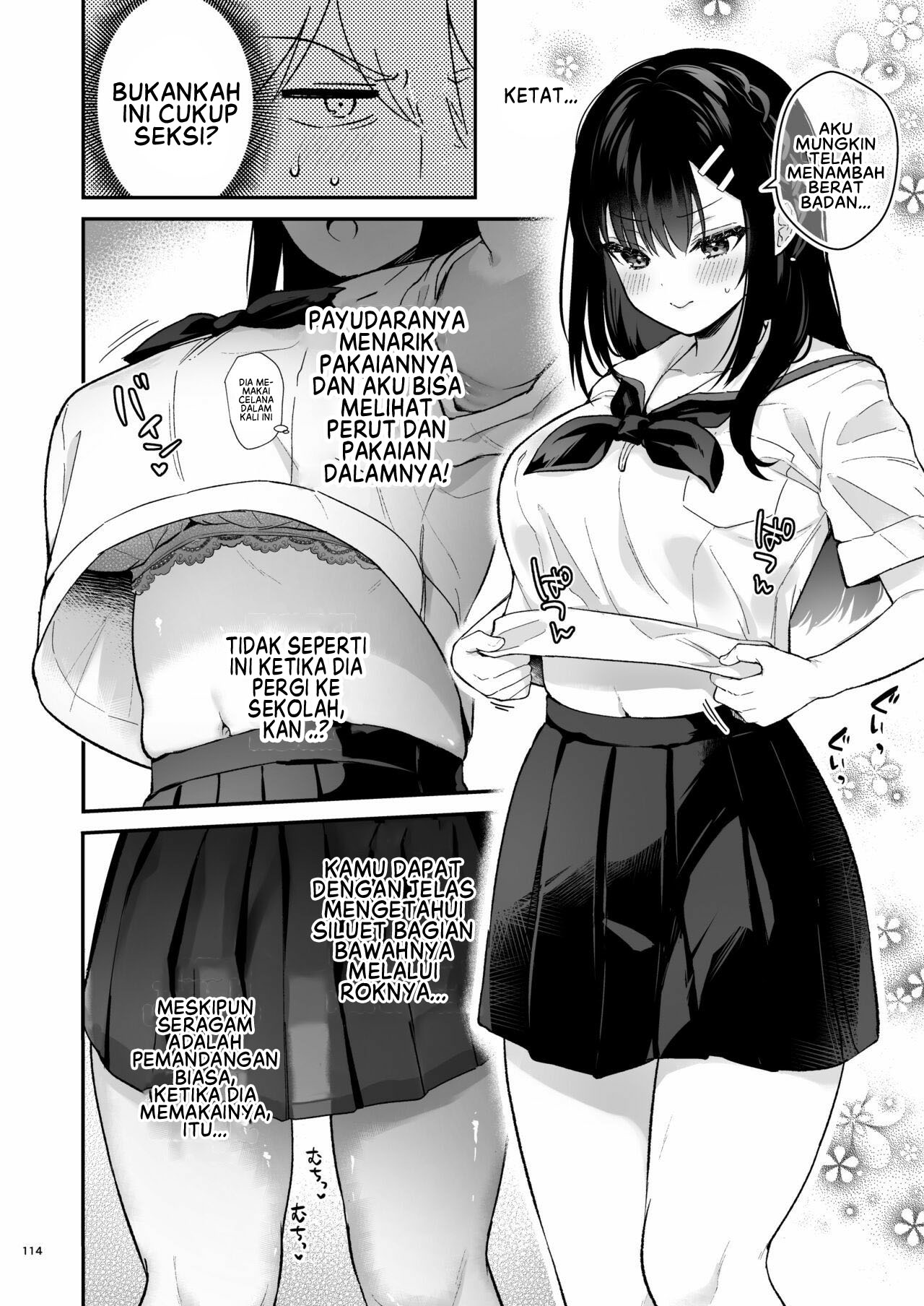 Sensei, Sukidesu -Sensei × Oshiego Soushuuhen Chapter 4