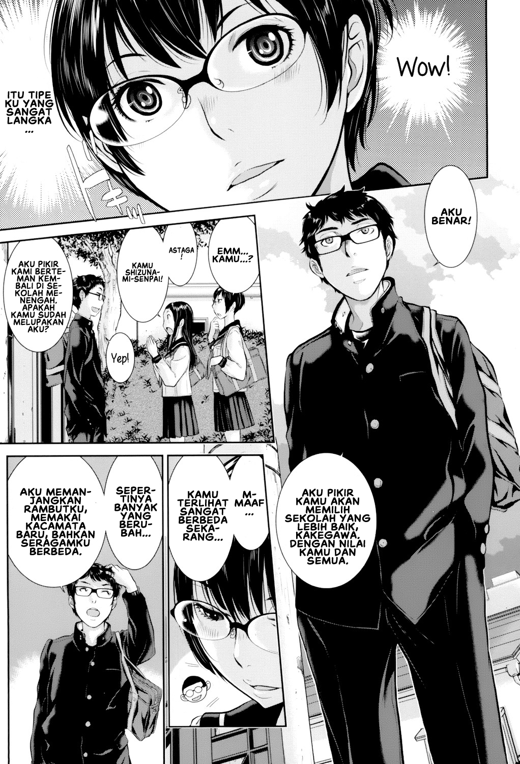 Seifuku Shijou Shugi -Fuyu- Chapter 6