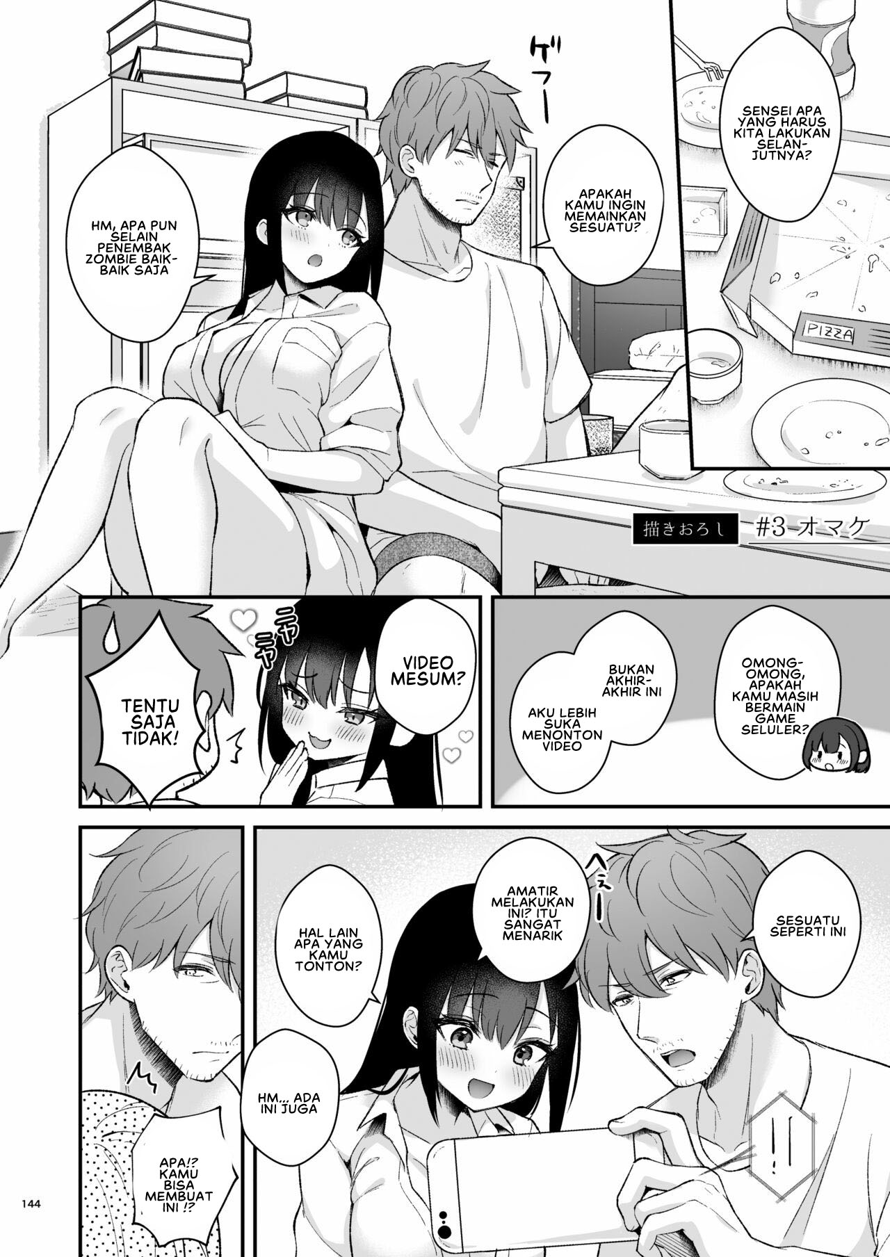 Sensei, Sukidesu -Sensei × Oshiego Soushuuhen Chapter 4