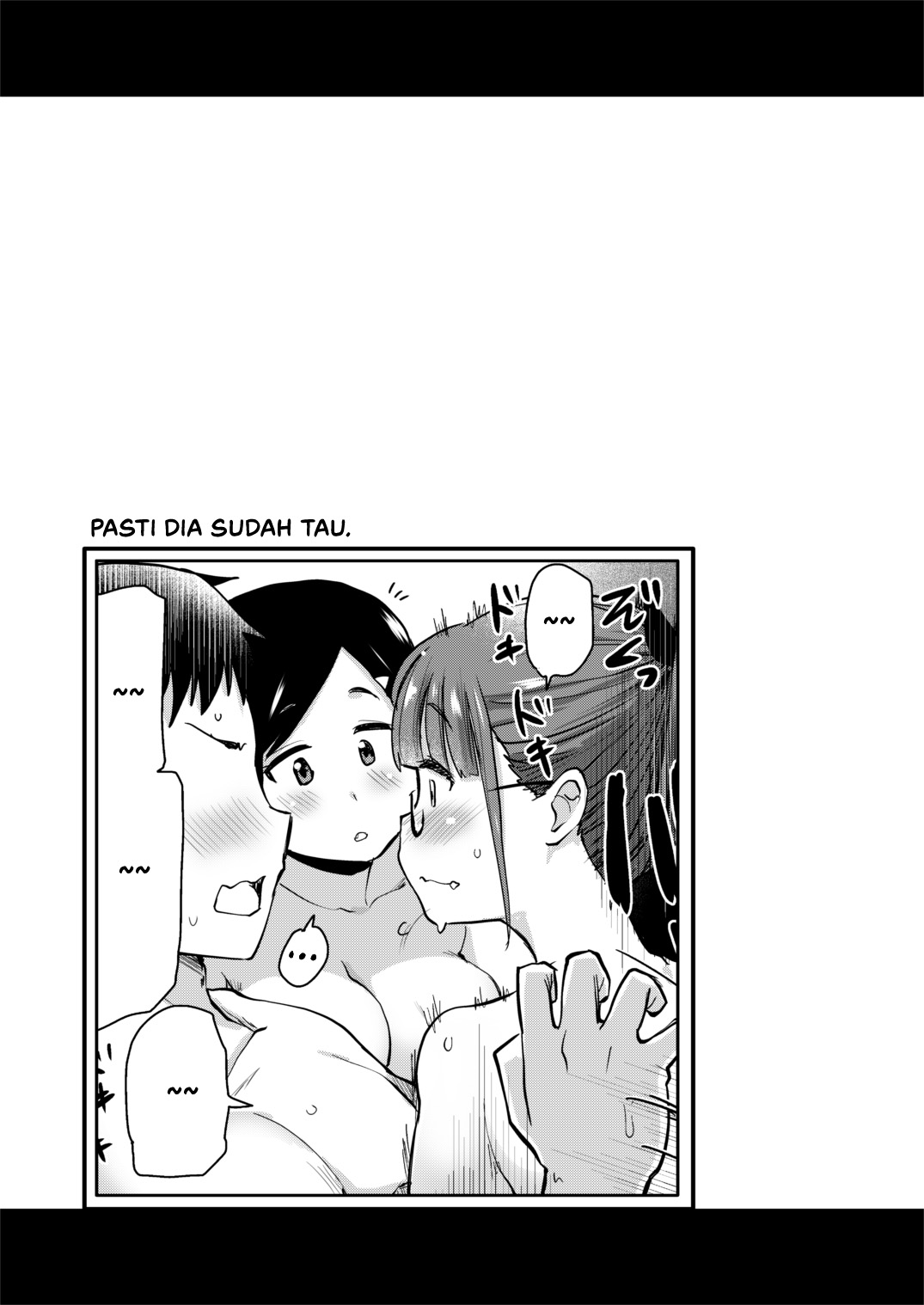 Ane no Seiyoku Shori wa Ototo ga Suru Monoda to, Gitei wa Omoi Hajimete Iru Chapter 1