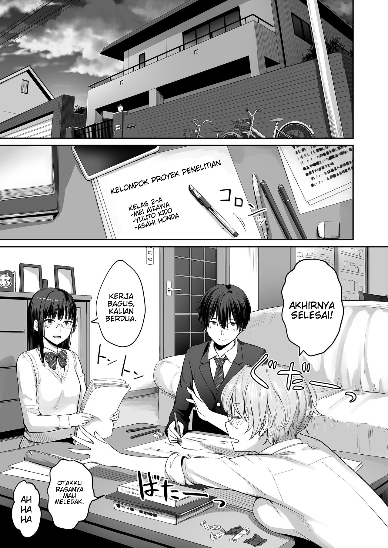 Boku dake ga Sex Dekinai Ie Chapter 1