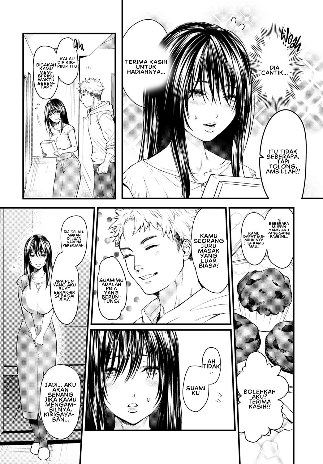 Tonari no Heya no Anata Chapter 1