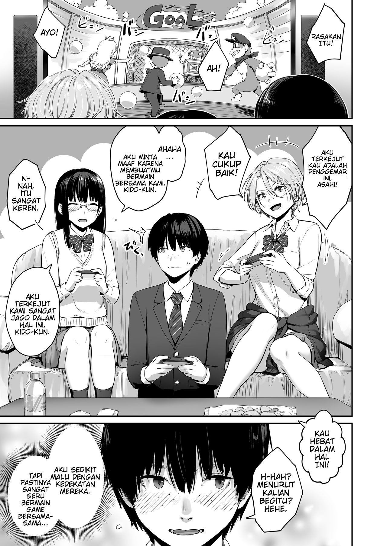 Boku dake ga Sex Dekinai Ie Chapter 1