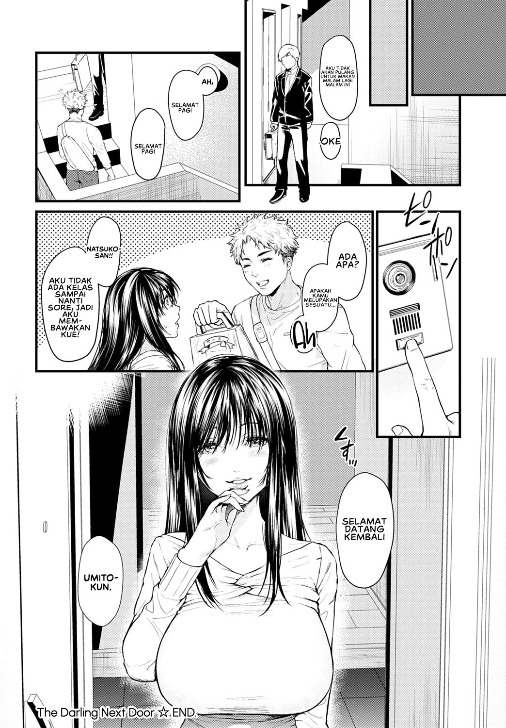 Tonari no Heya no Anata Chapter 1