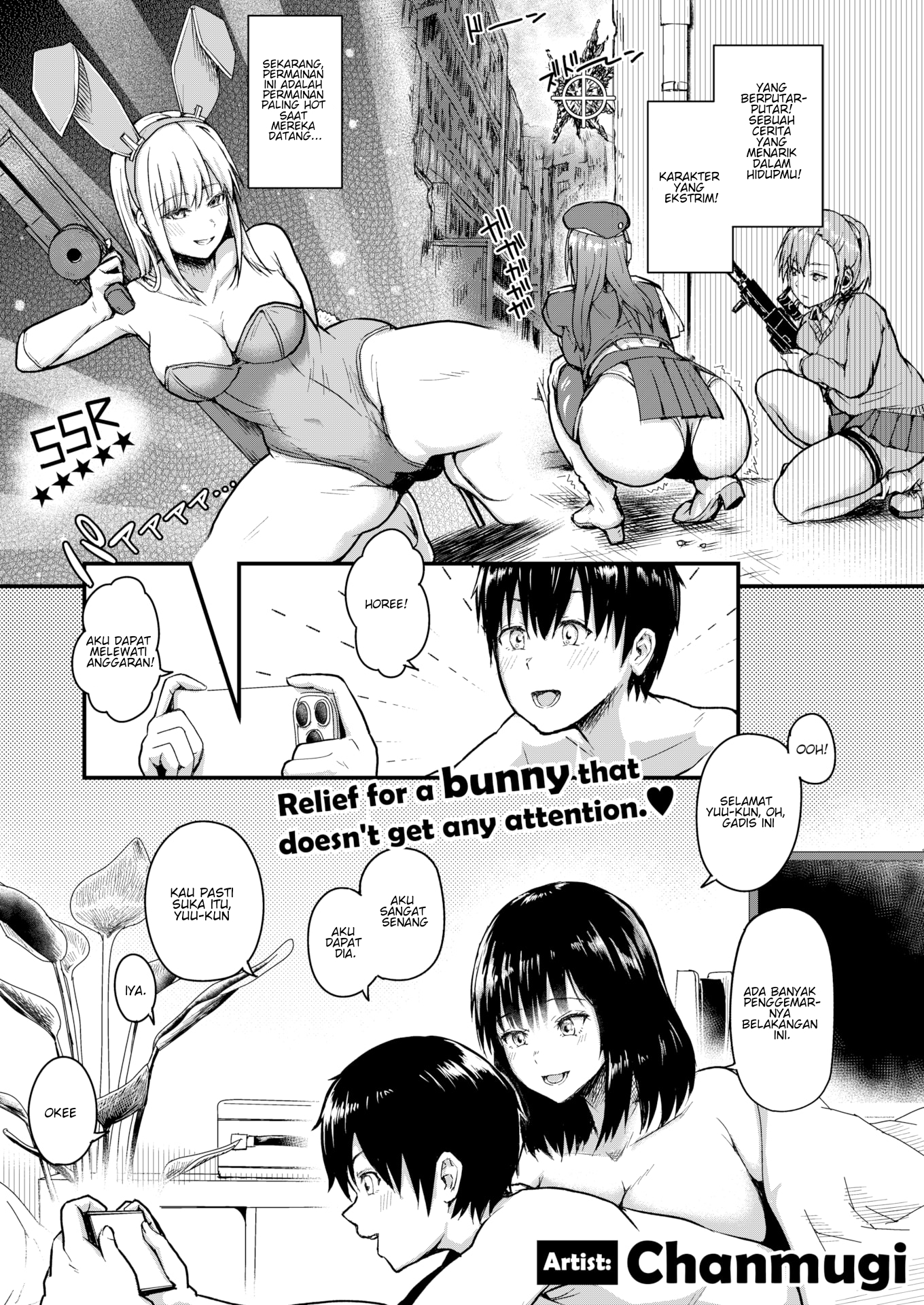 Service Bunny Chapter 1