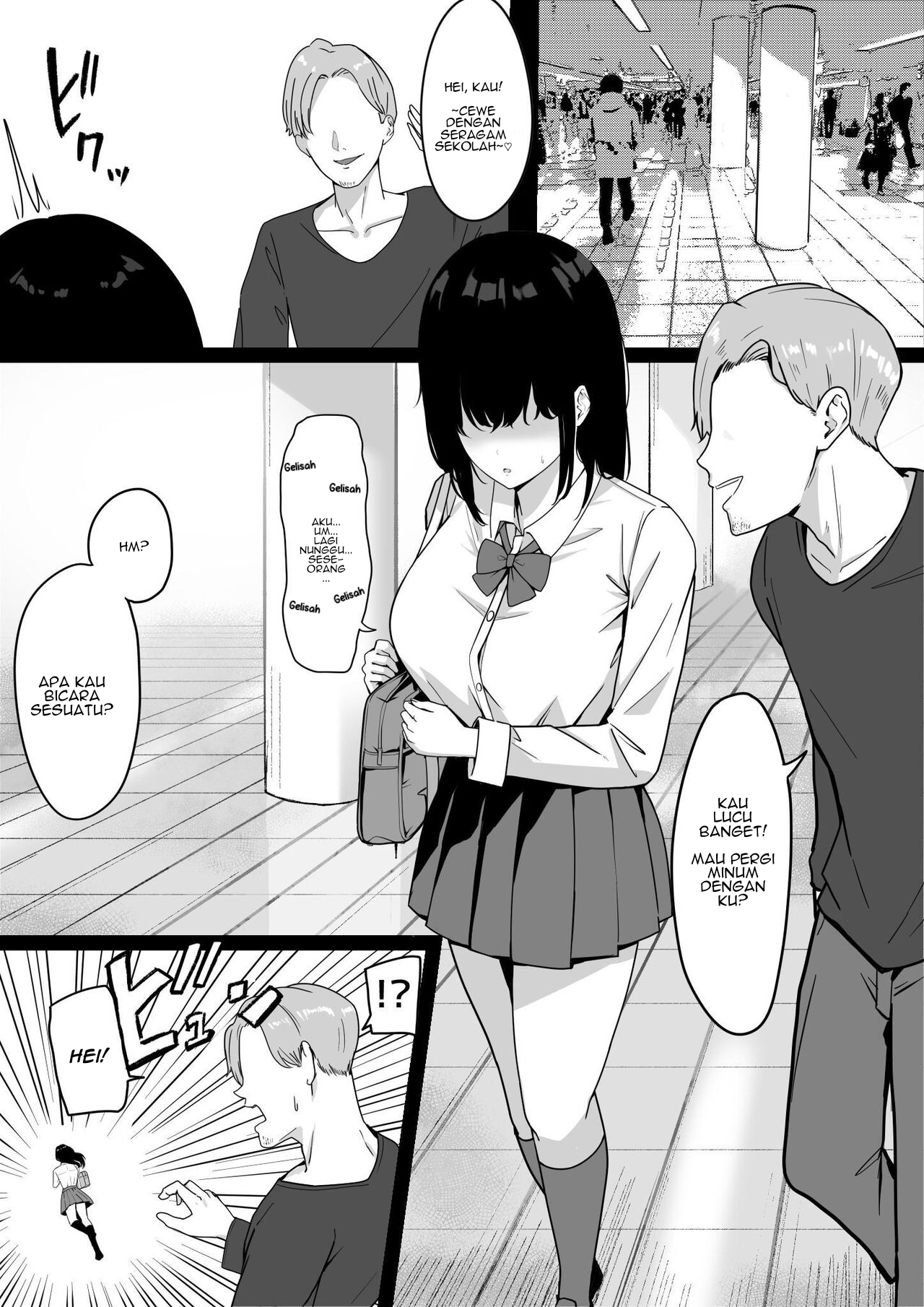 Ore Dake no InCha Osananajimi ga Otosarechau! Chapter 1