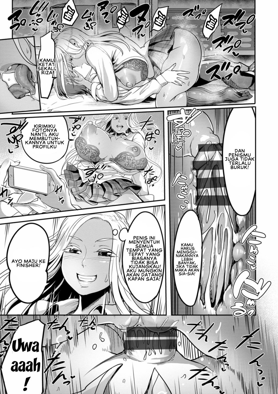 YOTOGIDUMA Chapter 2