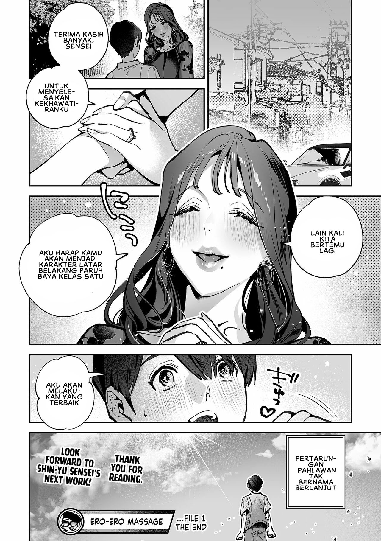 Ero-ero Massage Chapter 1