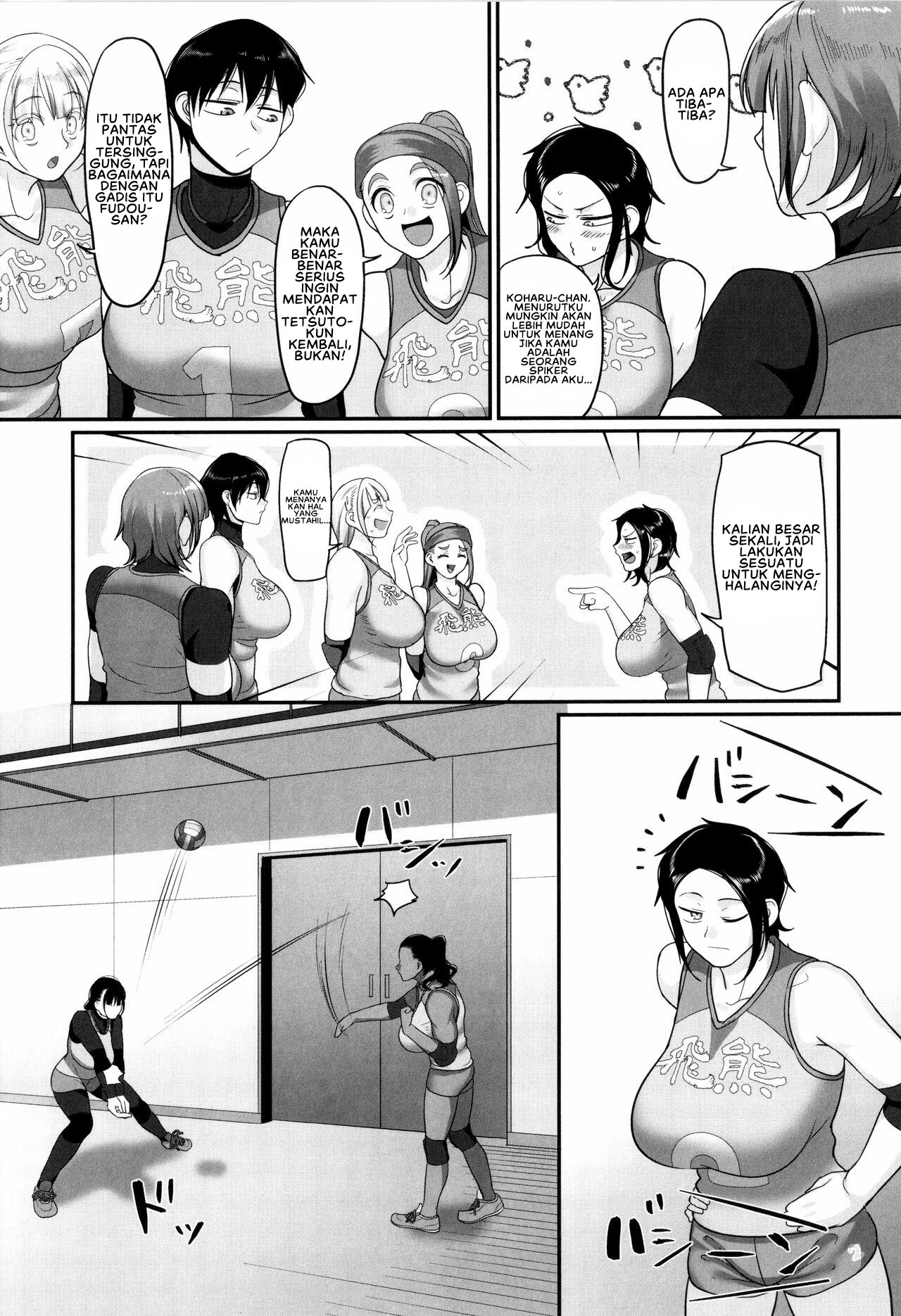 S-ken K-shi Shakaijin Joshi Volleyball Circle no Jijou 2 Chapter 3