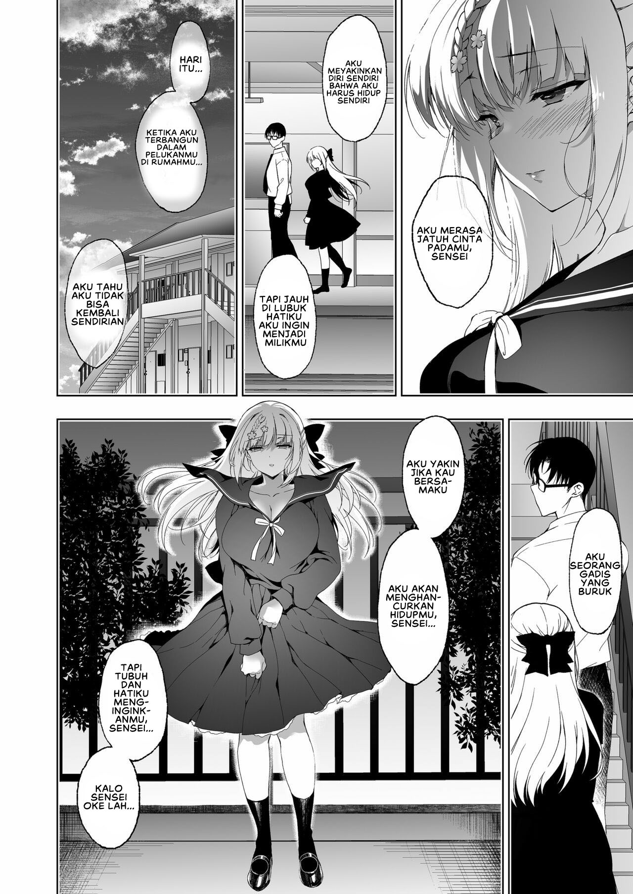 Shoujo Kaishun Chapter 9