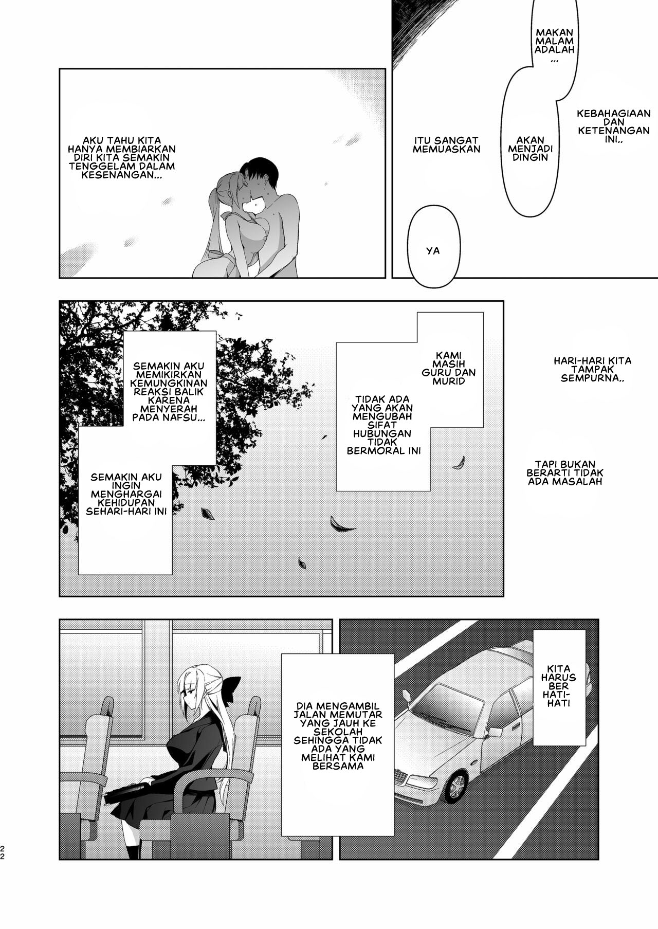 Shoujo Kaishun Chapter 10