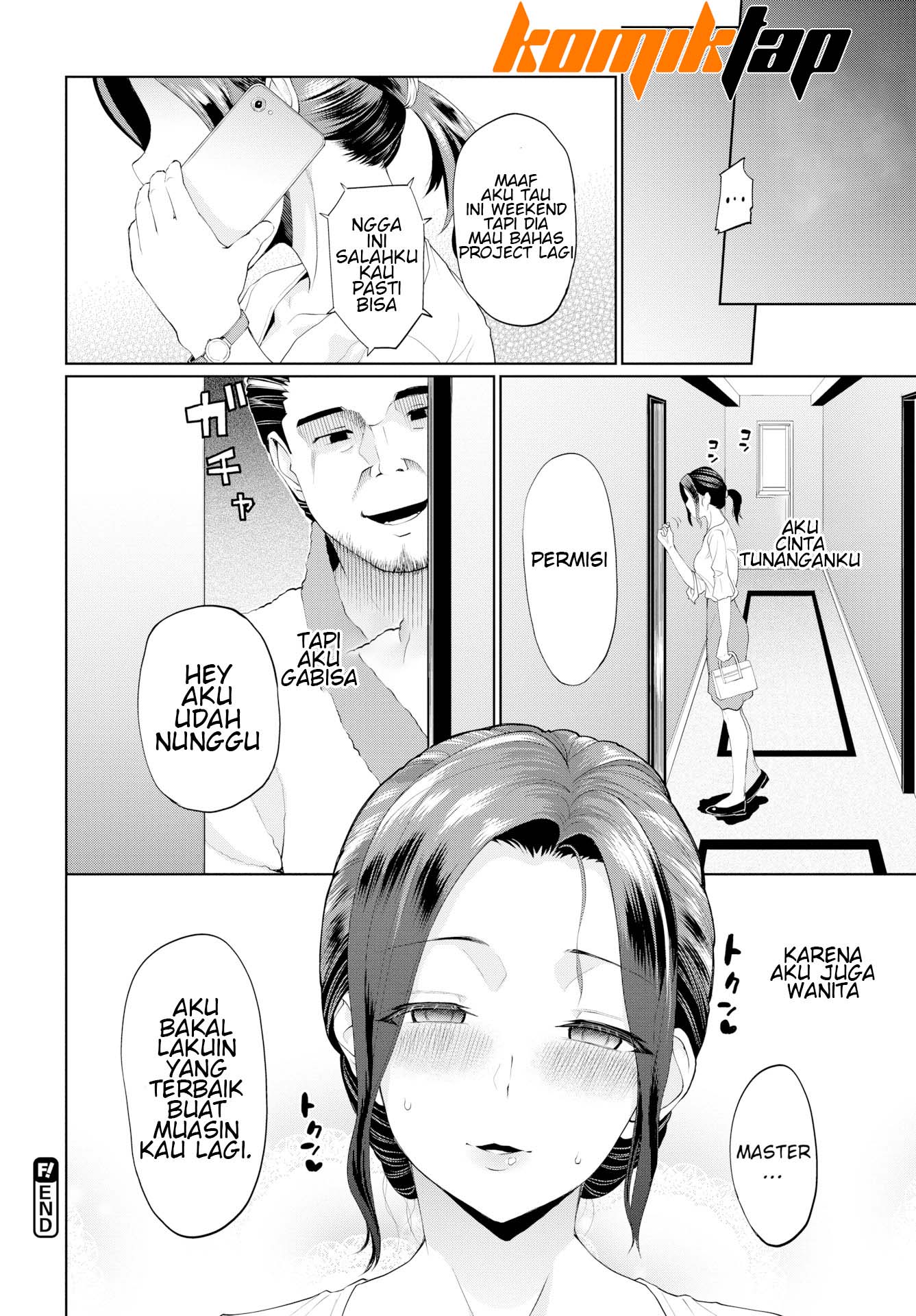 Gibuandoteku Chapter 1