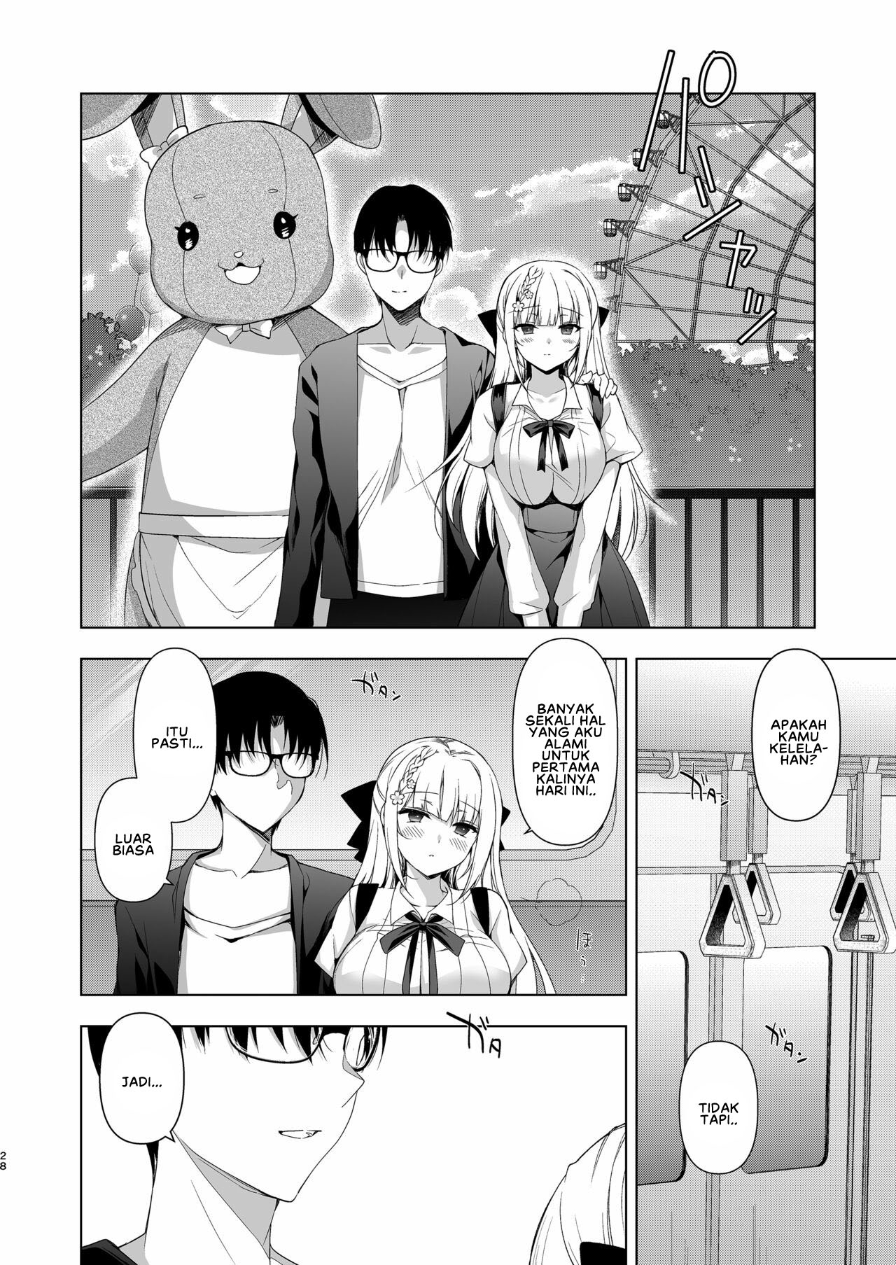 Shoujo Kaishun Chapter 10