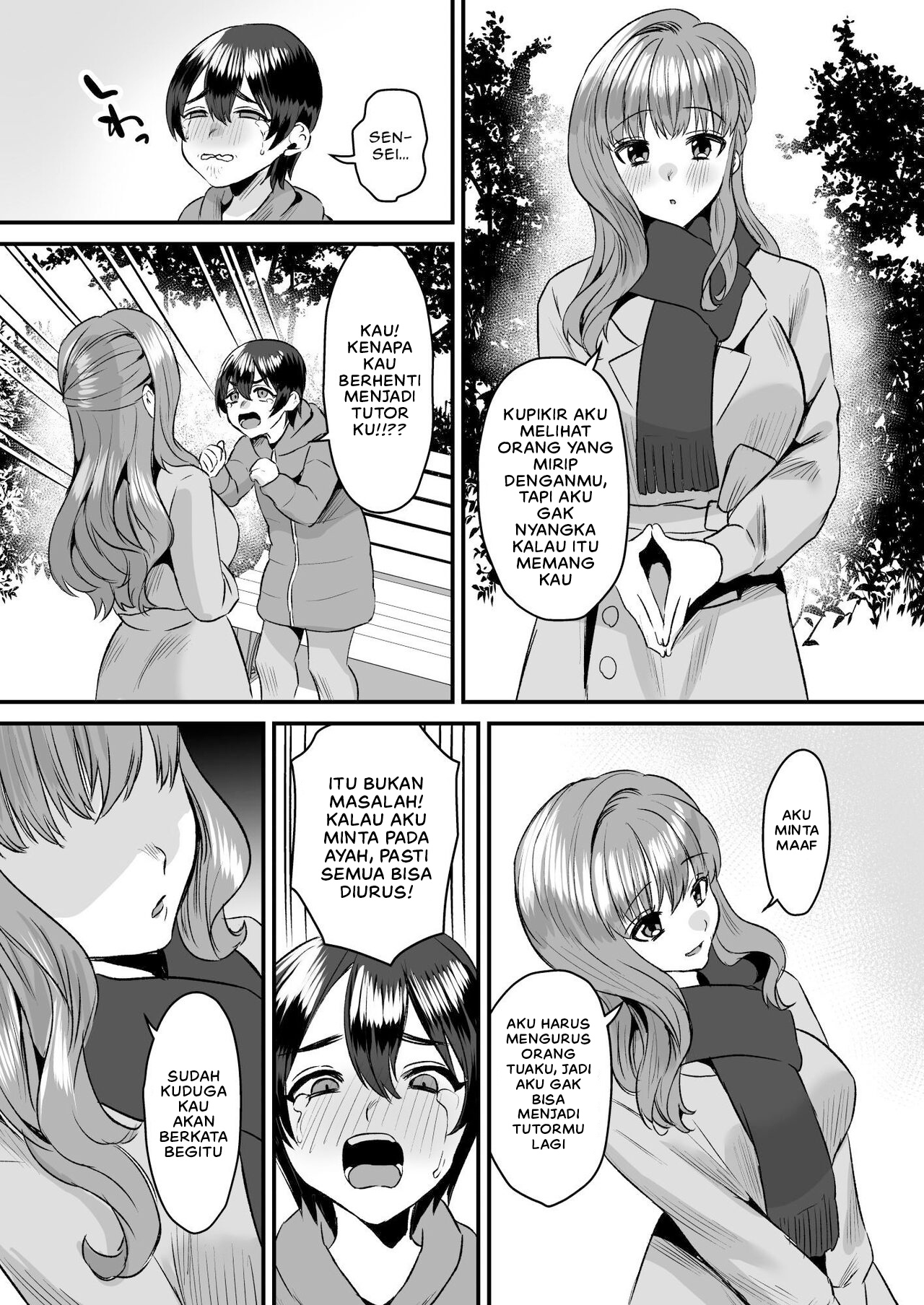 Otonatte Zurui Chapter 1