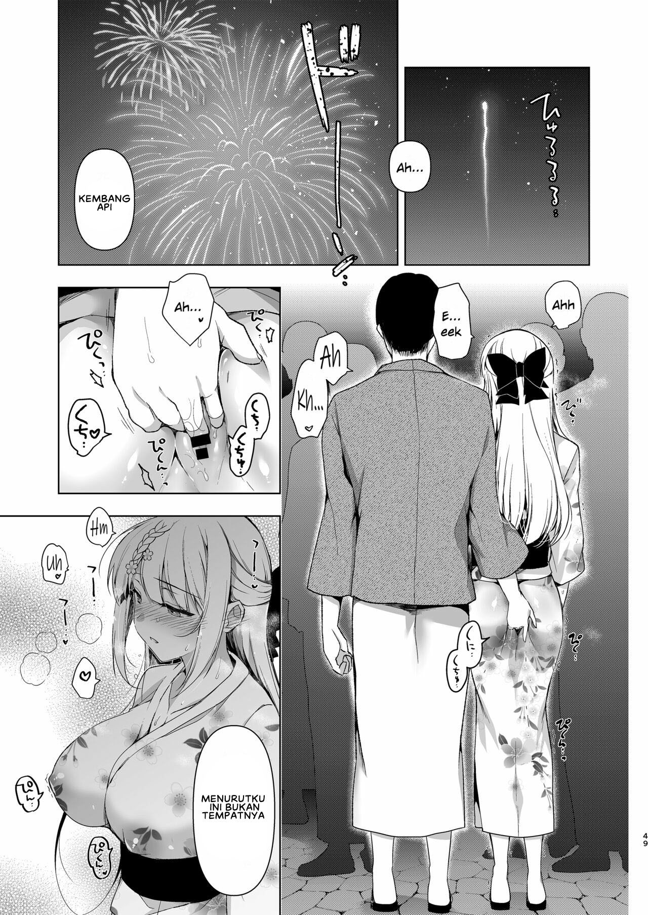 Shoujo Kaishun Chapter 10