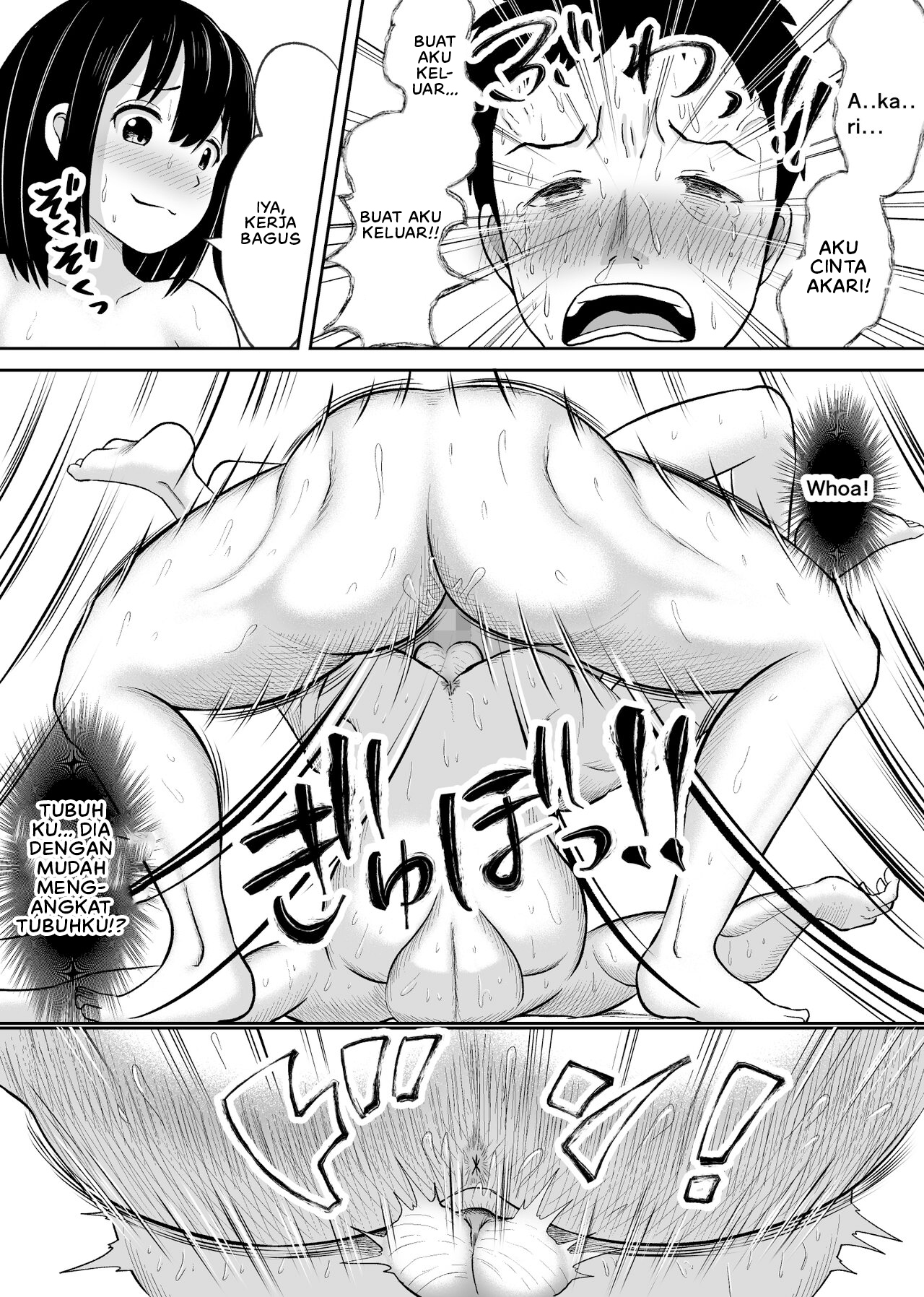 Battle Fuck Zettai Ouja, Kanojo ni Kaeriuchi ni Au Chapter 1