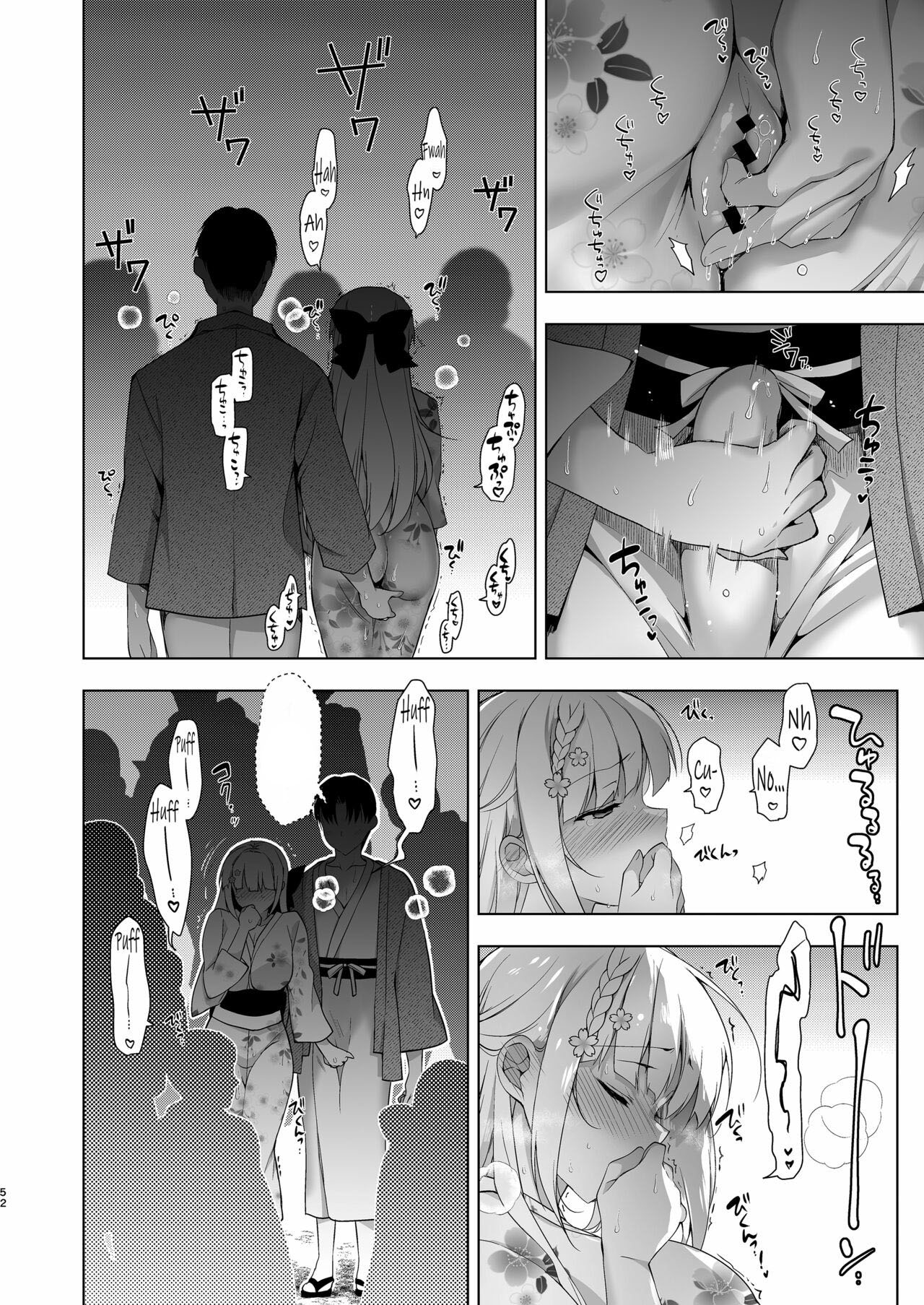 Shoujo Kaishun Chapter 10