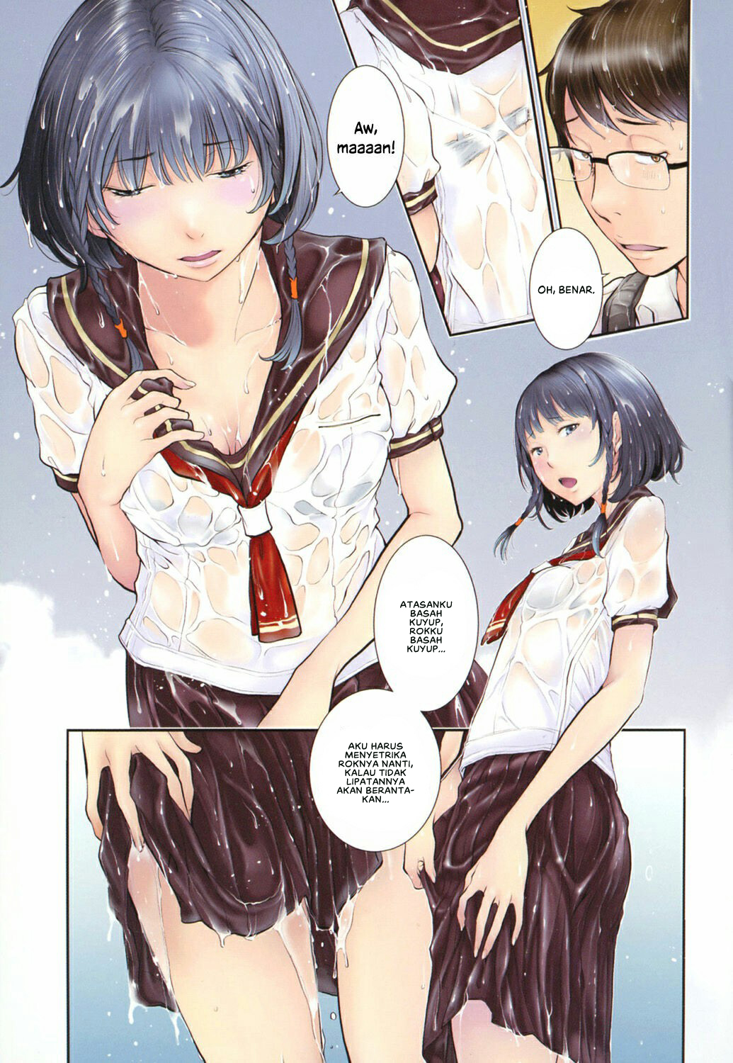 Seifuku Shijou Shugi -Natsu- Chapter 1