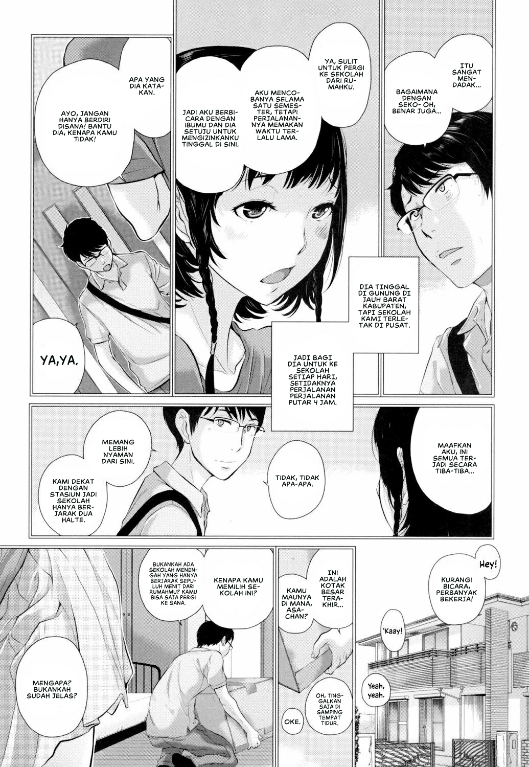 Seifuku Shijou Shugi -Natsu- Chapter 1