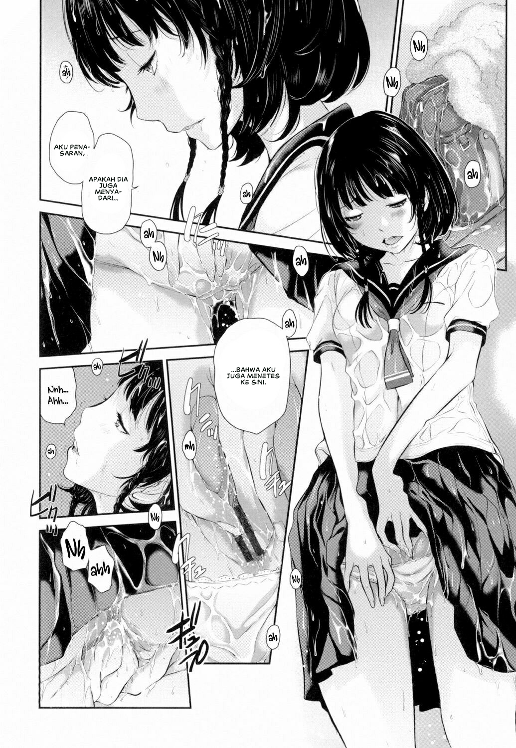 Seifuku Shijou Shugi -Natsu- Chapter 1