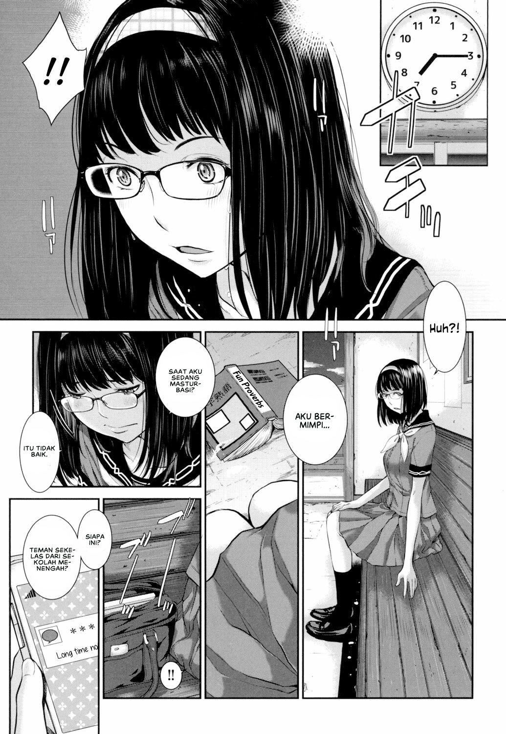 Seifuku Shijou Shugi -Natsu- Chapter 6