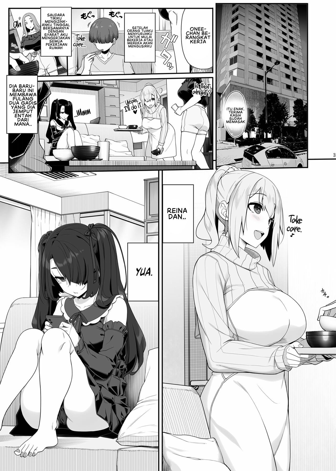 Wake Ari Josei wa Yoru no Ecchi de Shirokuro Tsuketai Chapter 1