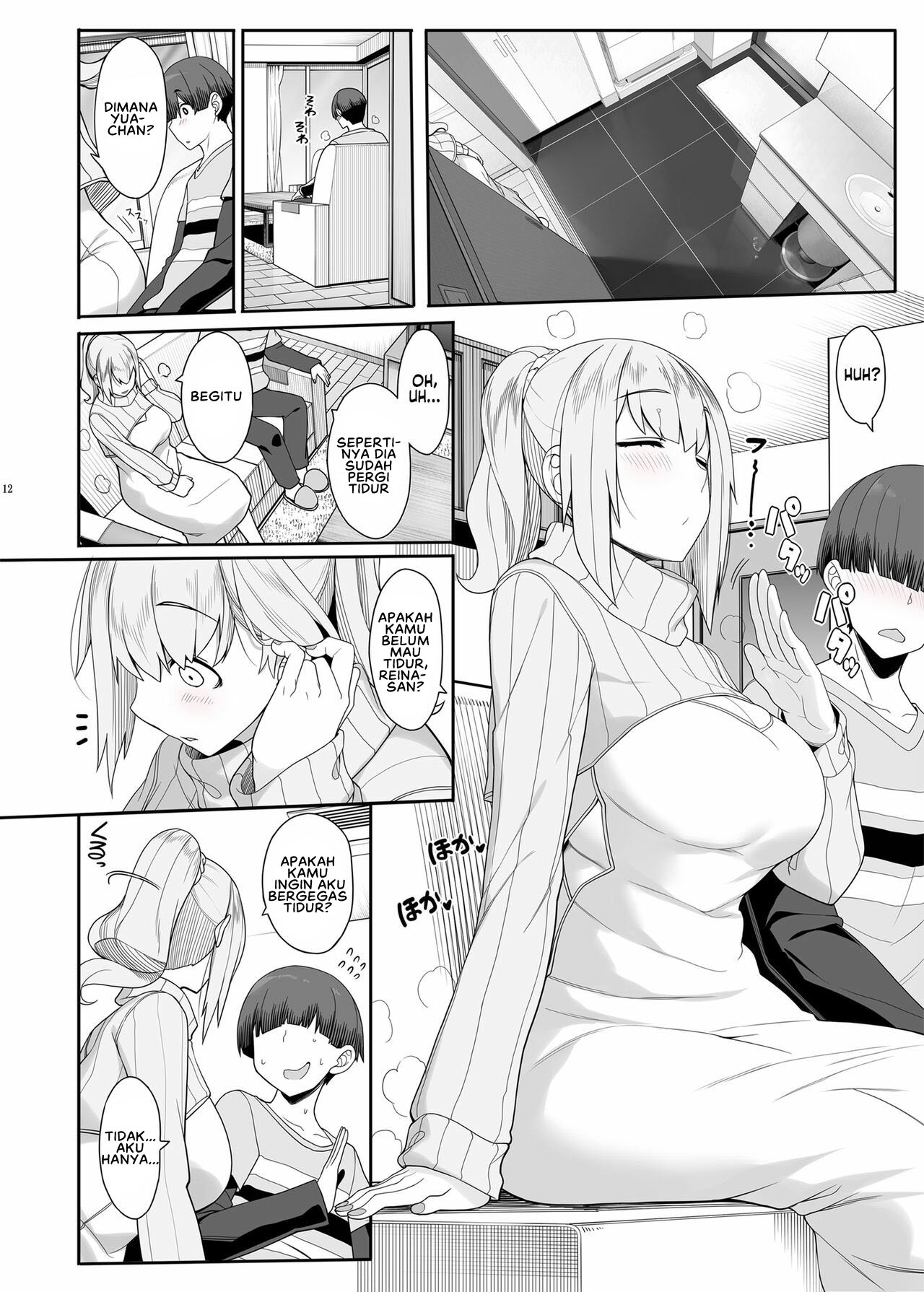 Wake Ari Josei wa Yoru no Ecchi de Shirokuro Tsuketai Chapter 1