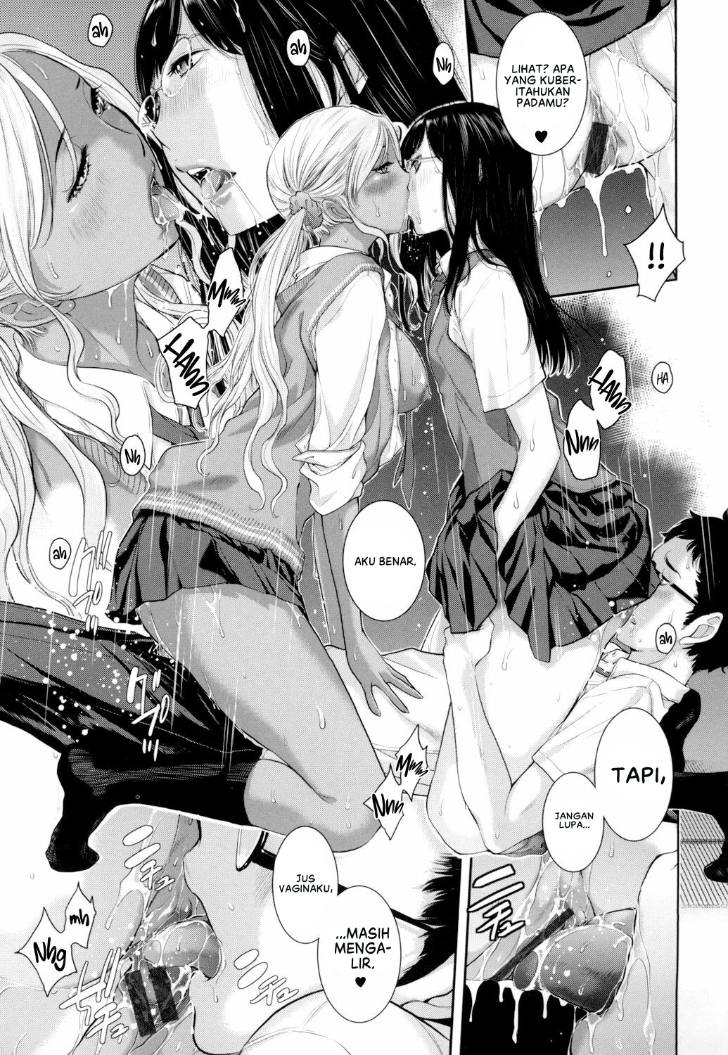 Seifuku Shijou Shugi -Natsu- Chapter 8