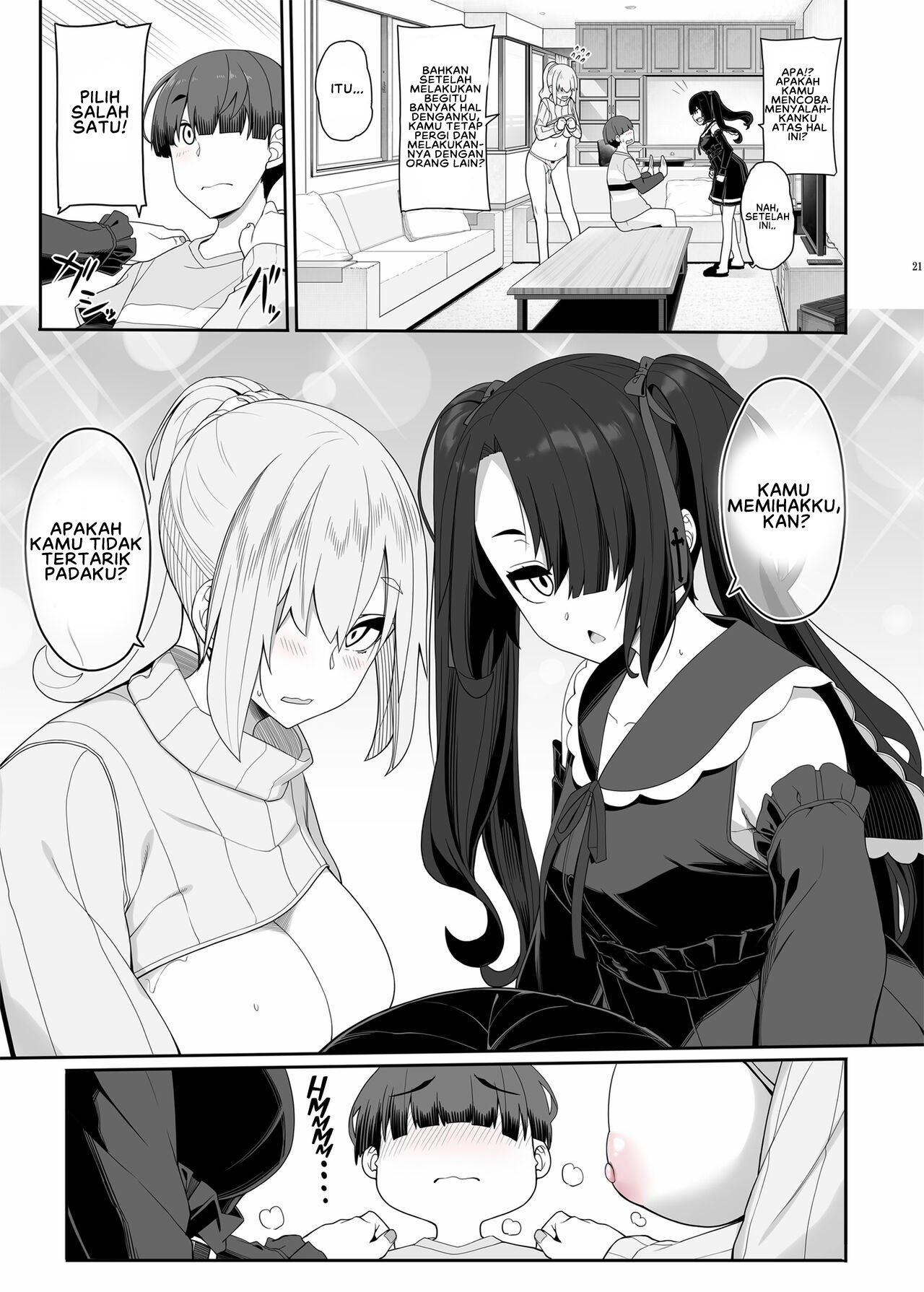 Wake Ari Josei wa Yoru no Ecchi de Shirokuro Tsuketai Chapter 1